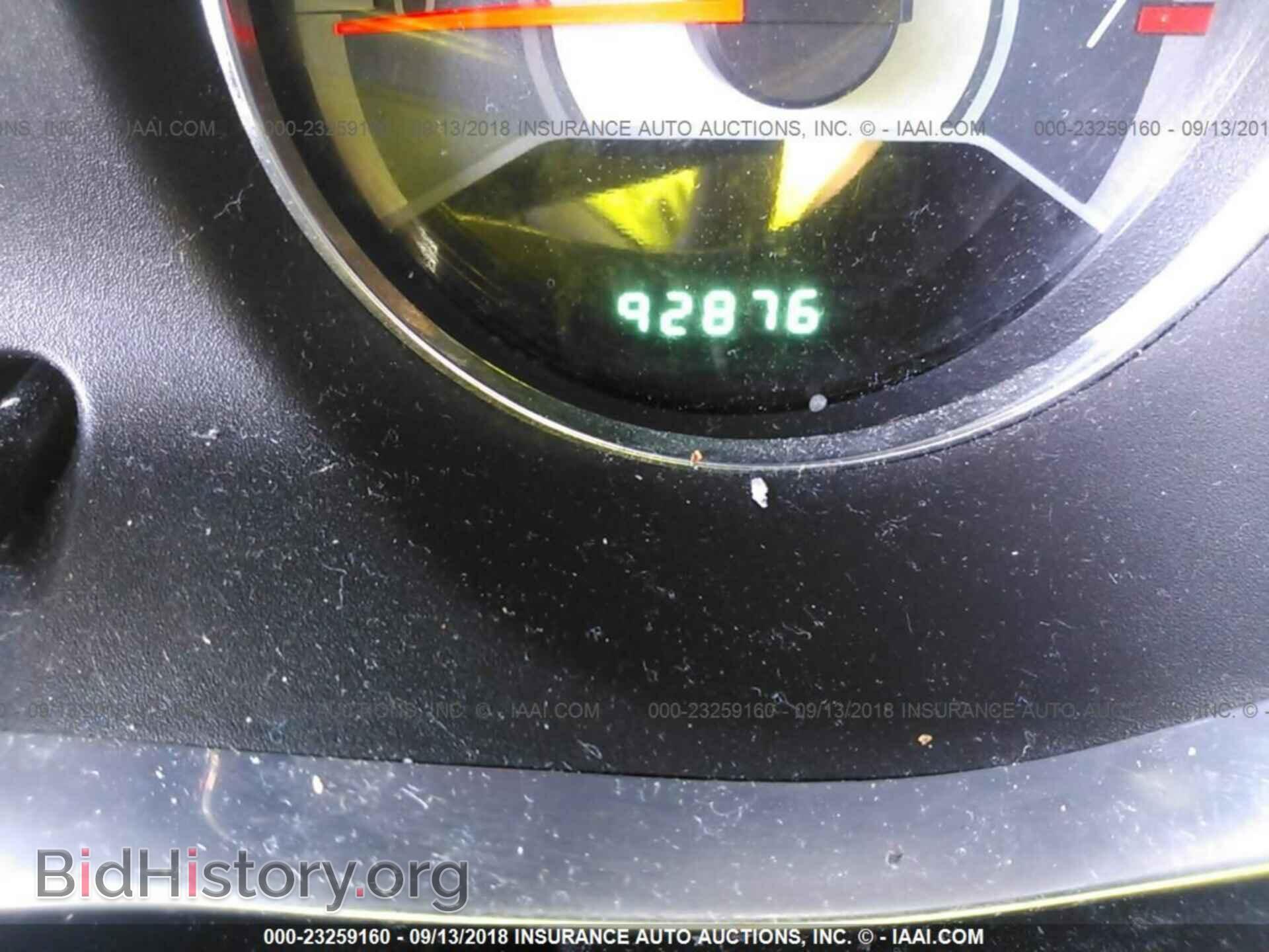 2012 Chrysler 200 - VIN: 1C3CCBAB9CN262384 - Фото 7