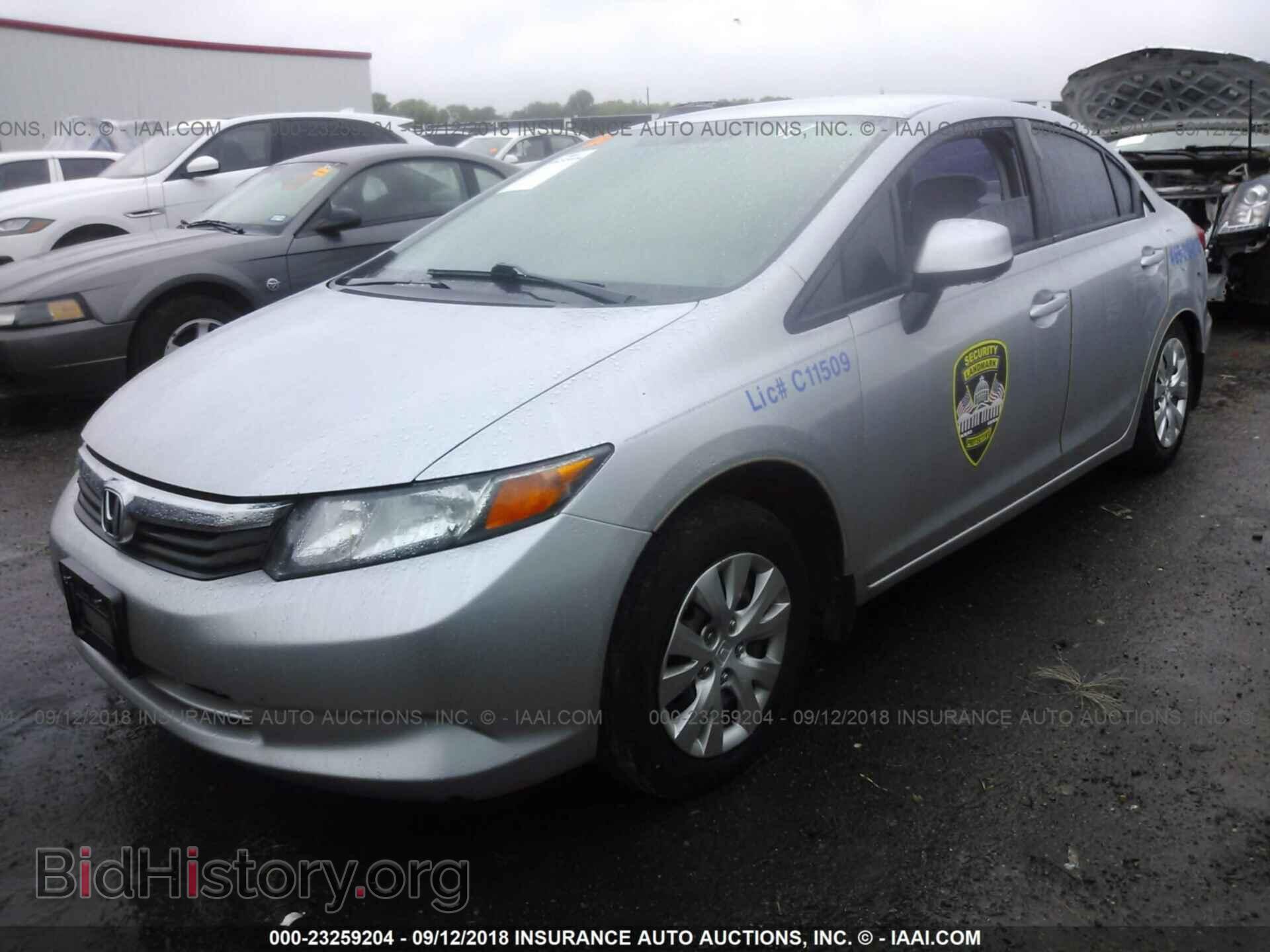 2012 Honda Civic - VIN: 2HGFB2F52CH571106 - Фото 2