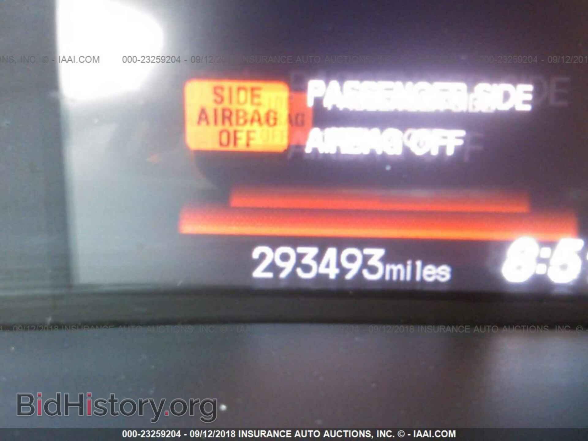 2012 Honda Civic - VIN: 2HGFB2F52CH571106 - Фото 7