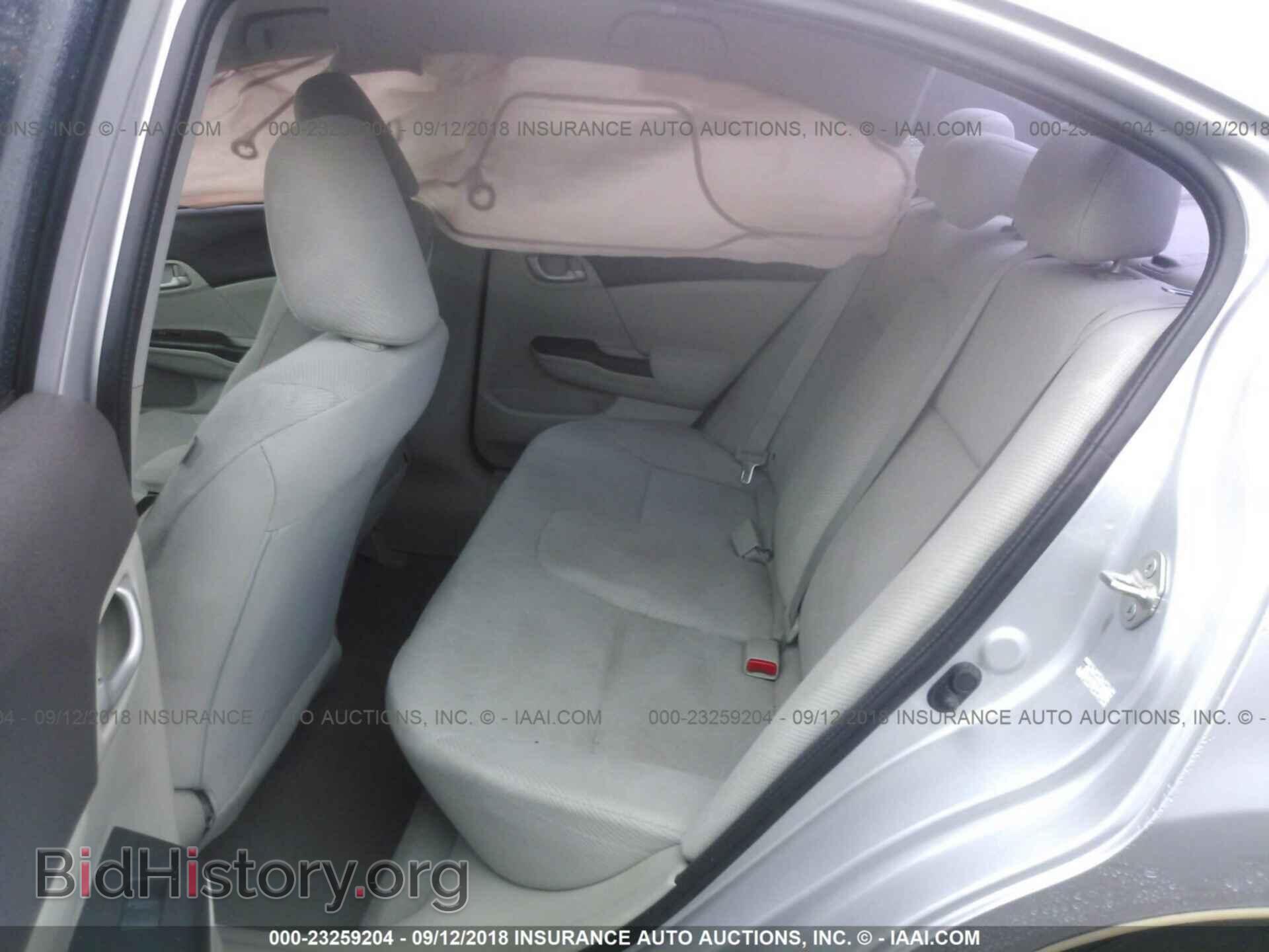 2012 Honda Civic - VIN: 2HGFB2F52CH571106 - Фото 8