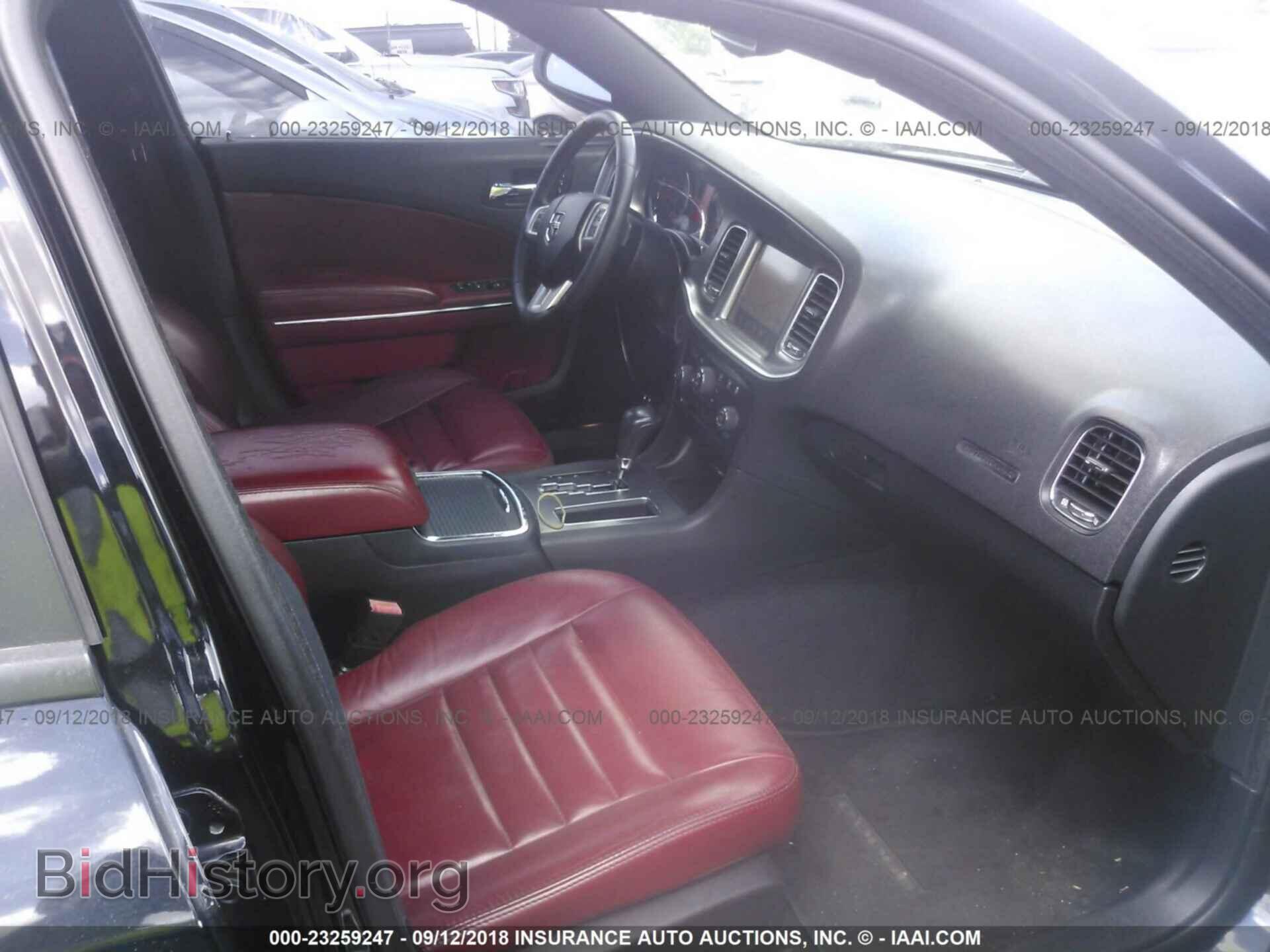 2011 Dodge Charger - VIN: 2B3CL5CT0BH571835 - Фото 5