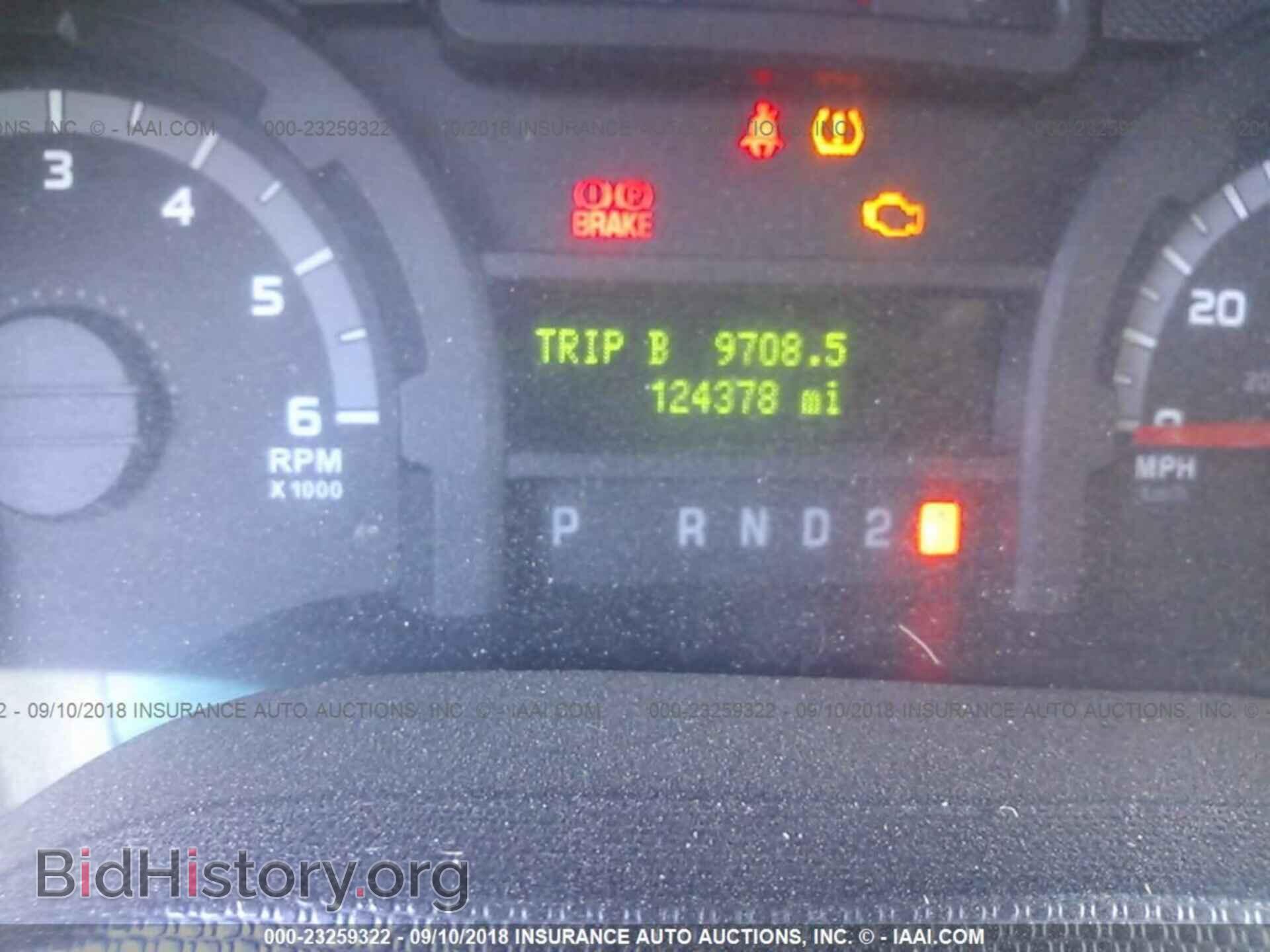 2013 Ford Econoline - VIN: 1FDSS3BLXDDB07191 - Фото 7