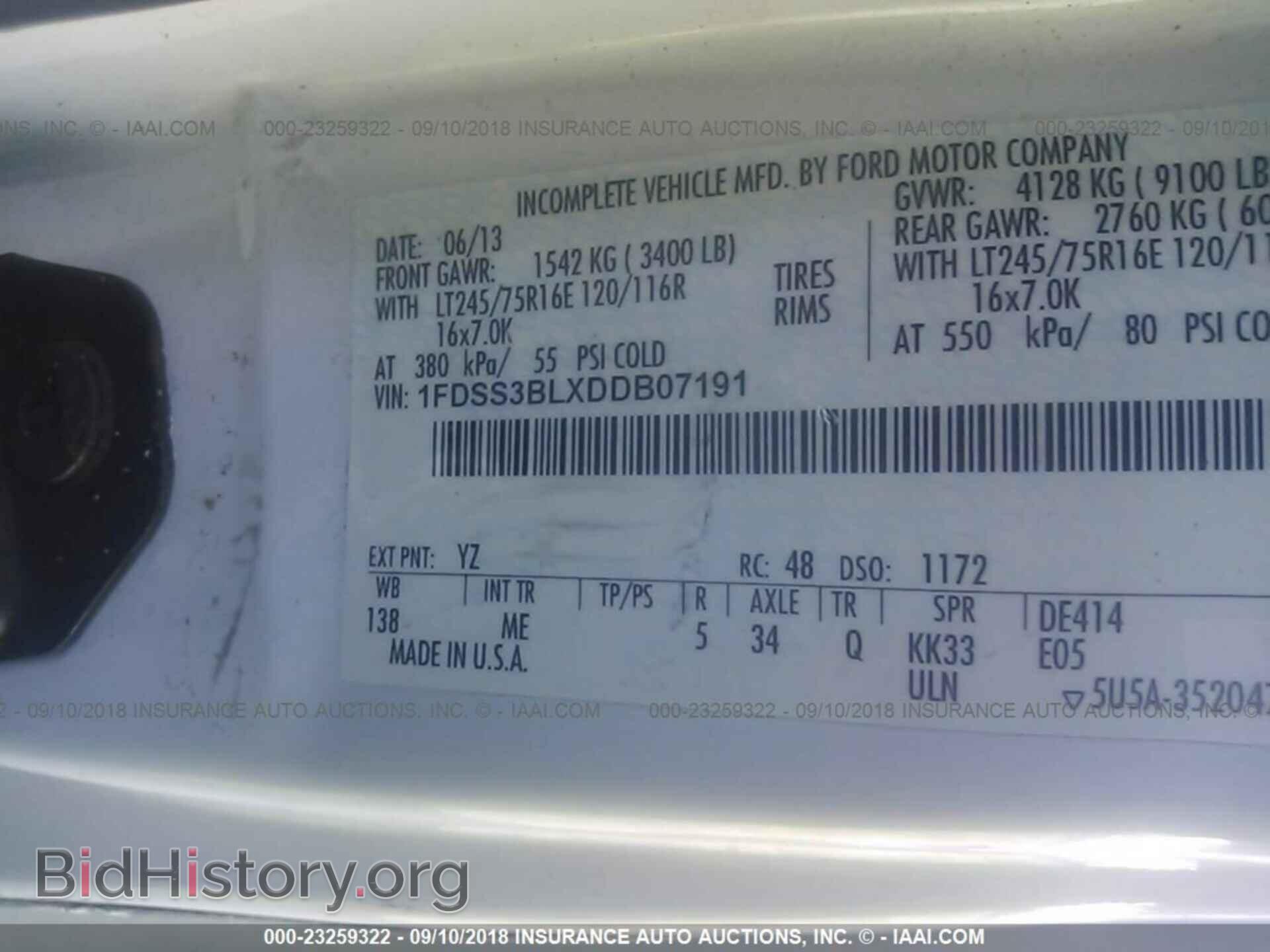 2013 Ford Econoline - VIN: 1FDSS3BLXDDB07191 - Фото 9