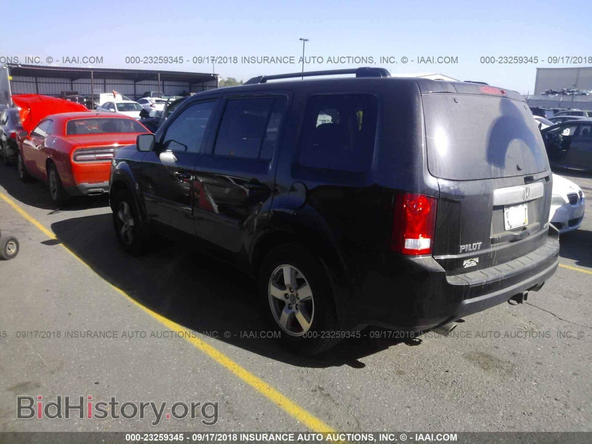 2011 Honda Pilot - VIN: 5FNYF4H40BB065578 - Фото 3