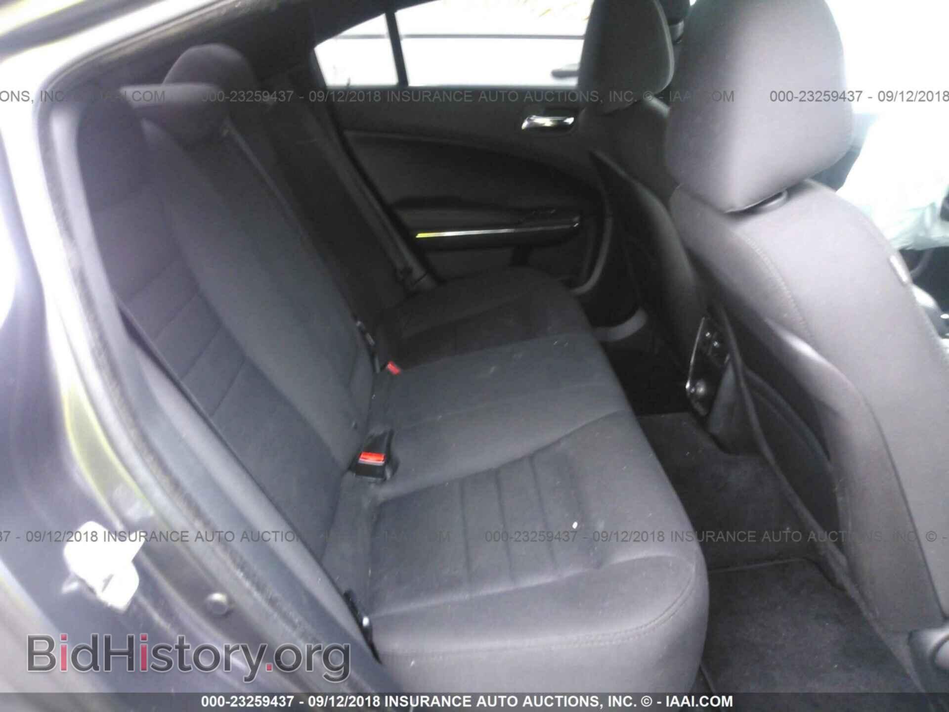 2014 Dodge CHARGER (VIN 2C3CDXHG0EH100599) — фото 8 из 10