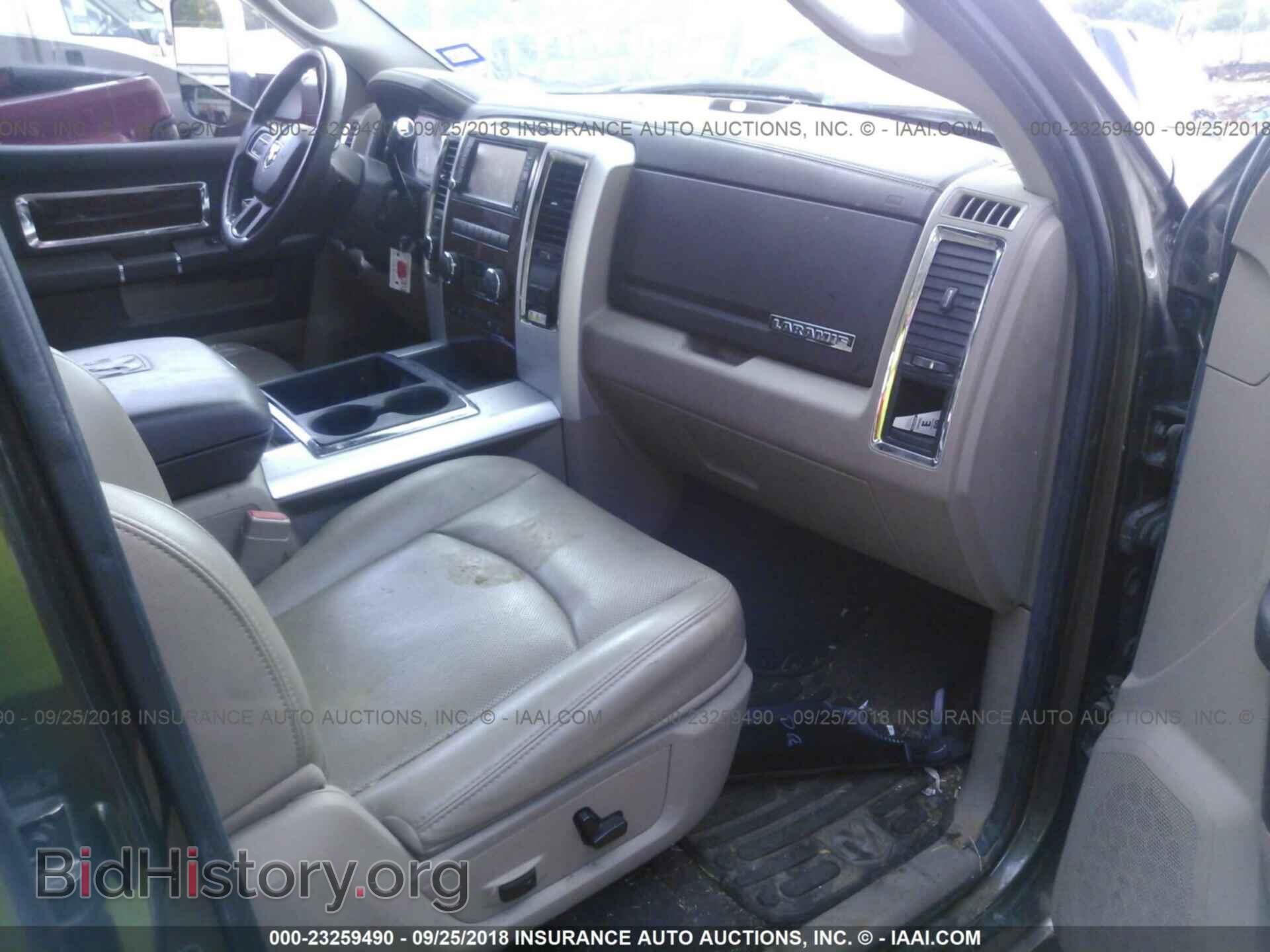 2012 Dodge Ram 3500 - VIN: 3C63DRML1CG143900 - Фото 5