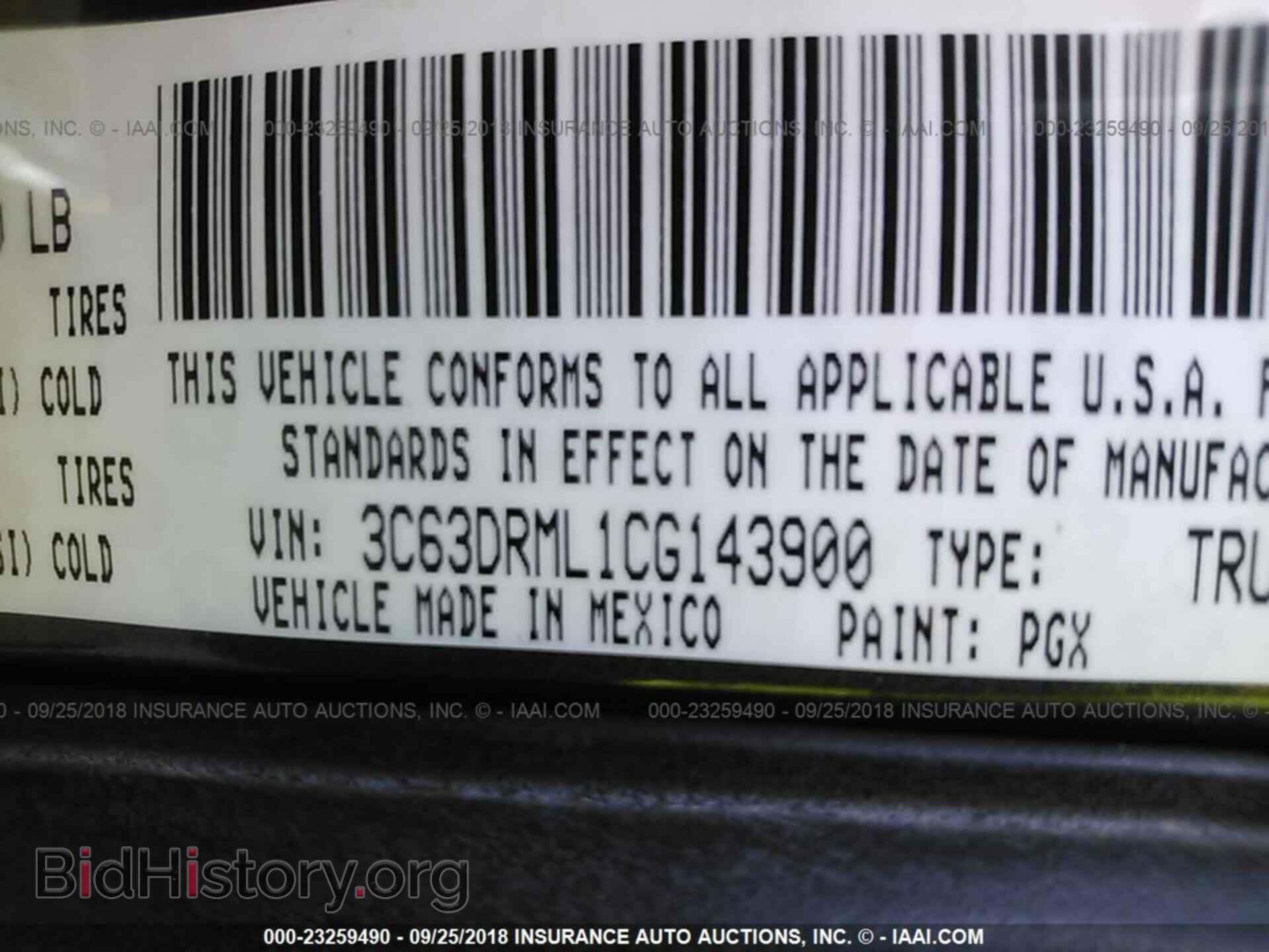 2012 Dodge Ram 3500 - VIN: 3C63DRML1CG143900 - Фото 10