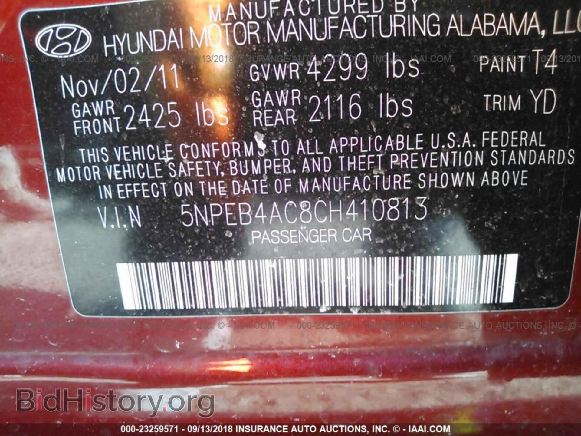 2012 Hyundai Sonata - VIN: 5NPEB4AC8CH410813 - Фото 9