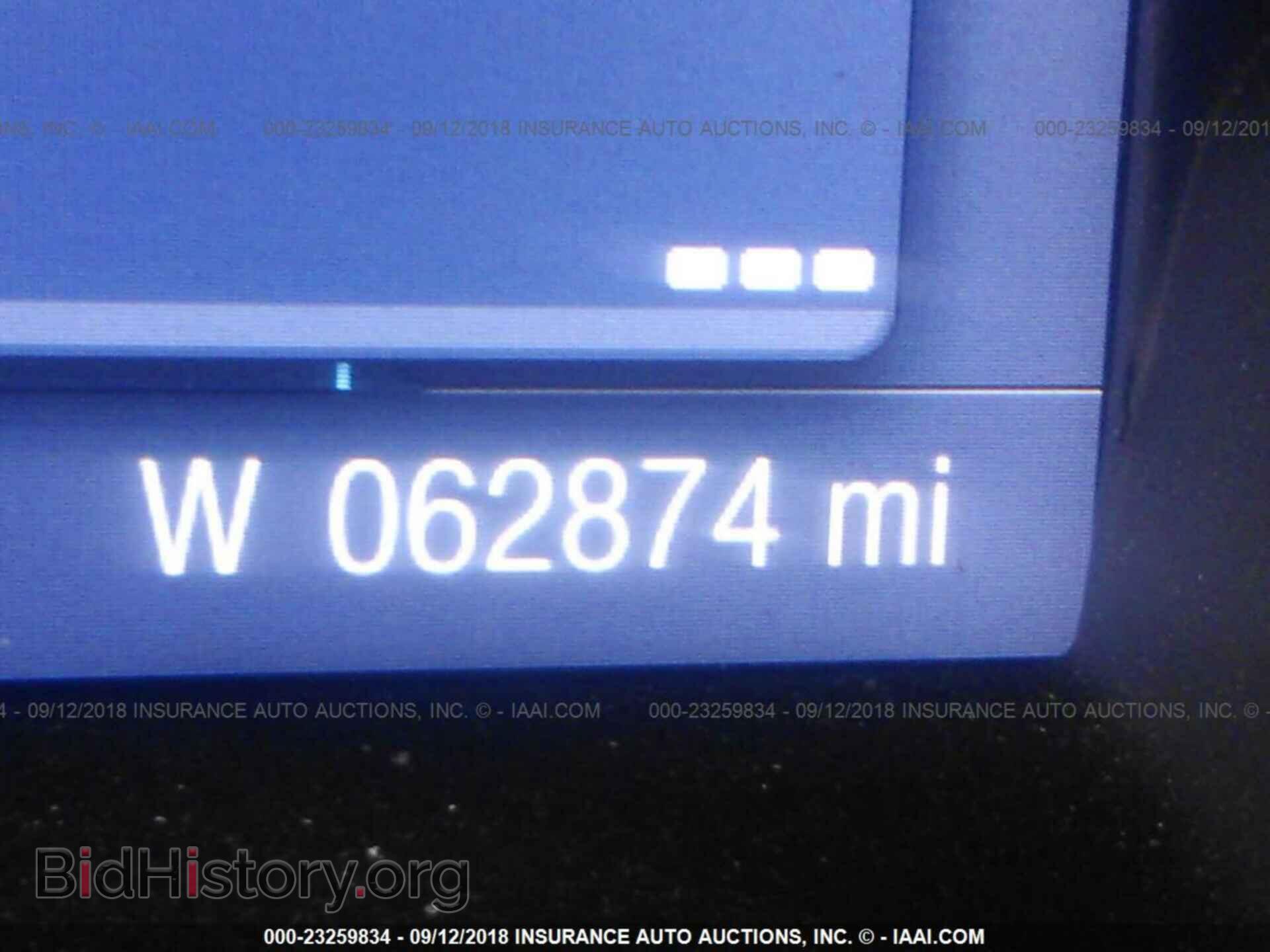 2014 Ford Focus - VIN: 1FADP3F2XEL359682 - Photo 7