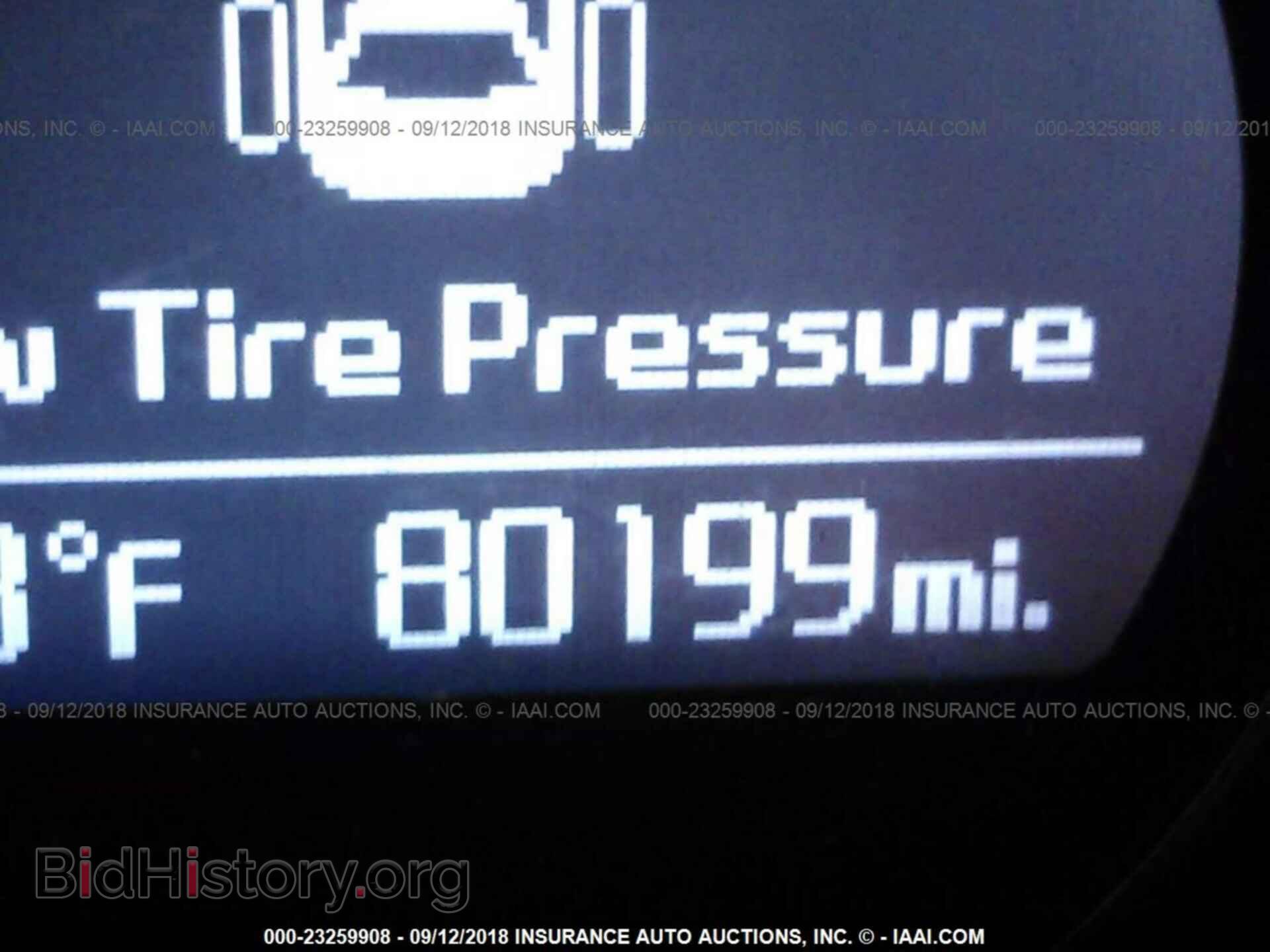 2015 Kia Optima - VIN: KNAGM4A77F5616339 - Photo 7