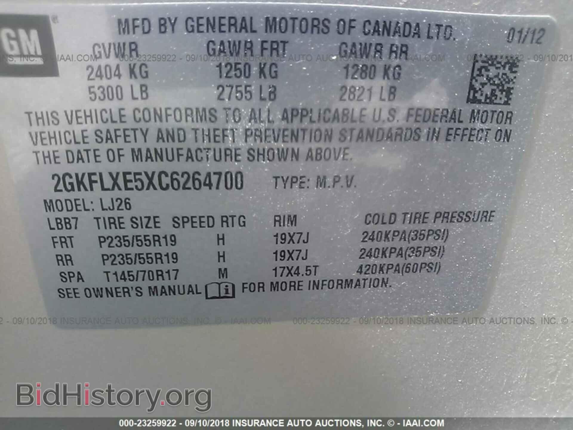 2012 Gmc Terrain - VIN: 2GKFLXE5XC6264700 - Фото 9