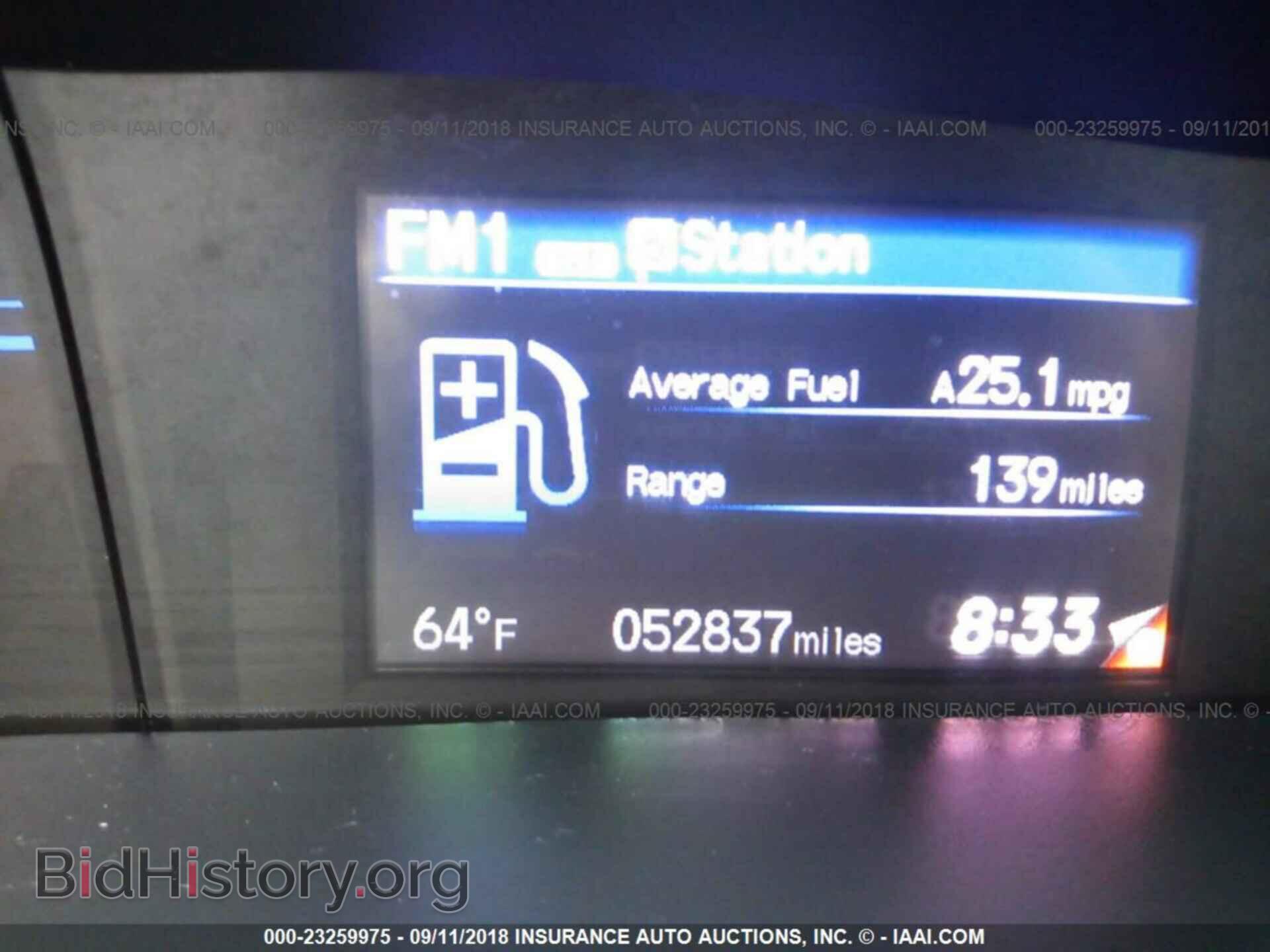 2013 Honda Civic - VIN: 19XFB2F52DE234575 - Фото 7