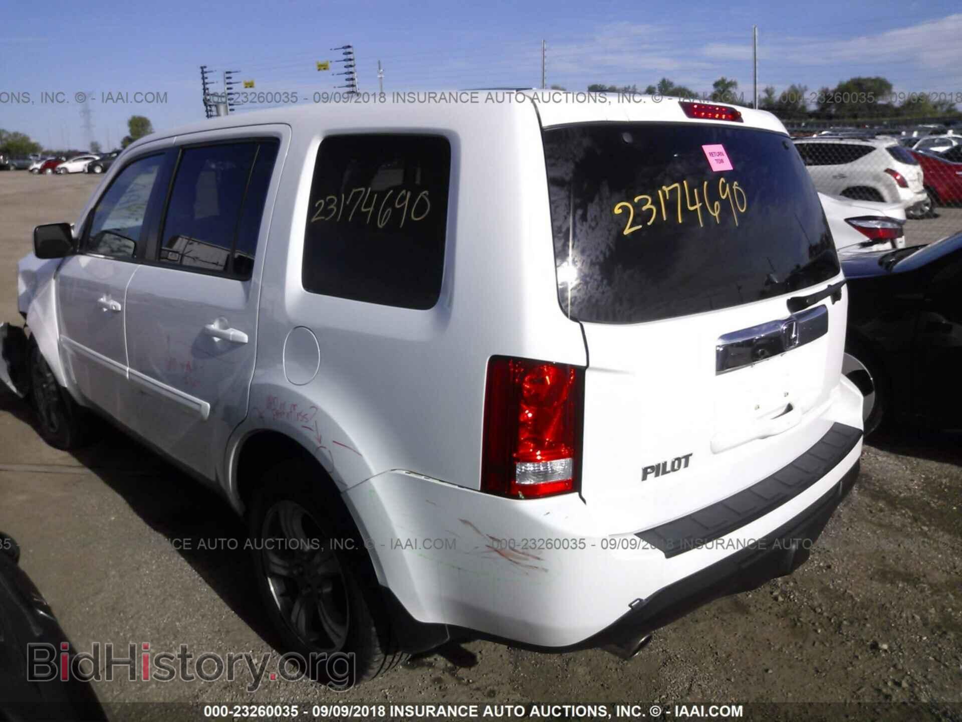2013 Honda Pilot - VIN: 5FNYF3H56DB004029 - Фото 3