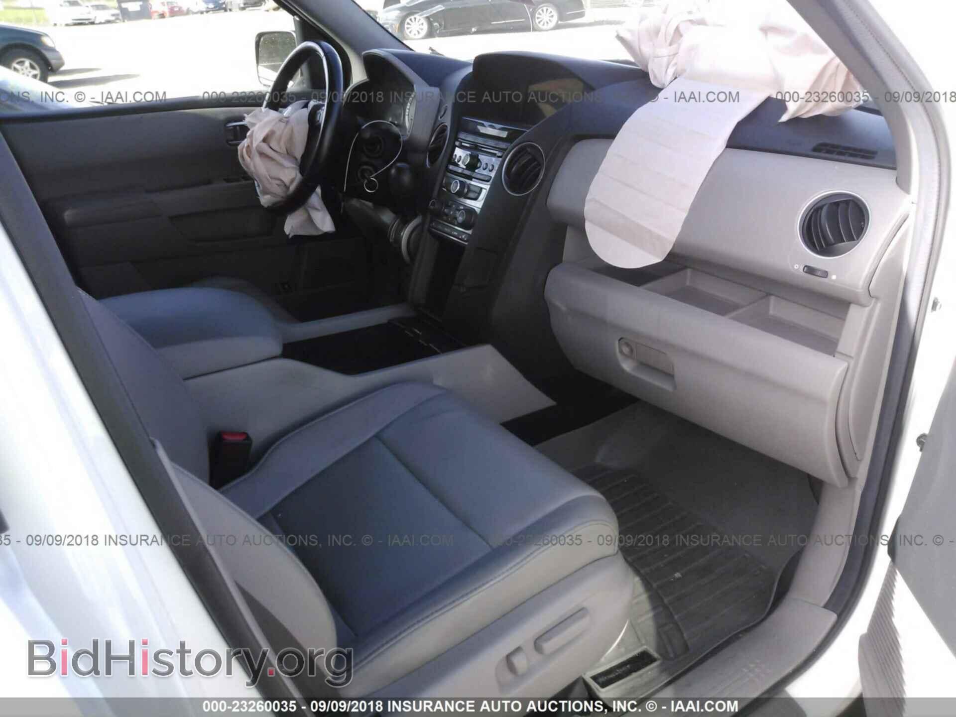 2013 Honda Pilot - VIN: 5FNYF3H56DB004029 - Фото 5