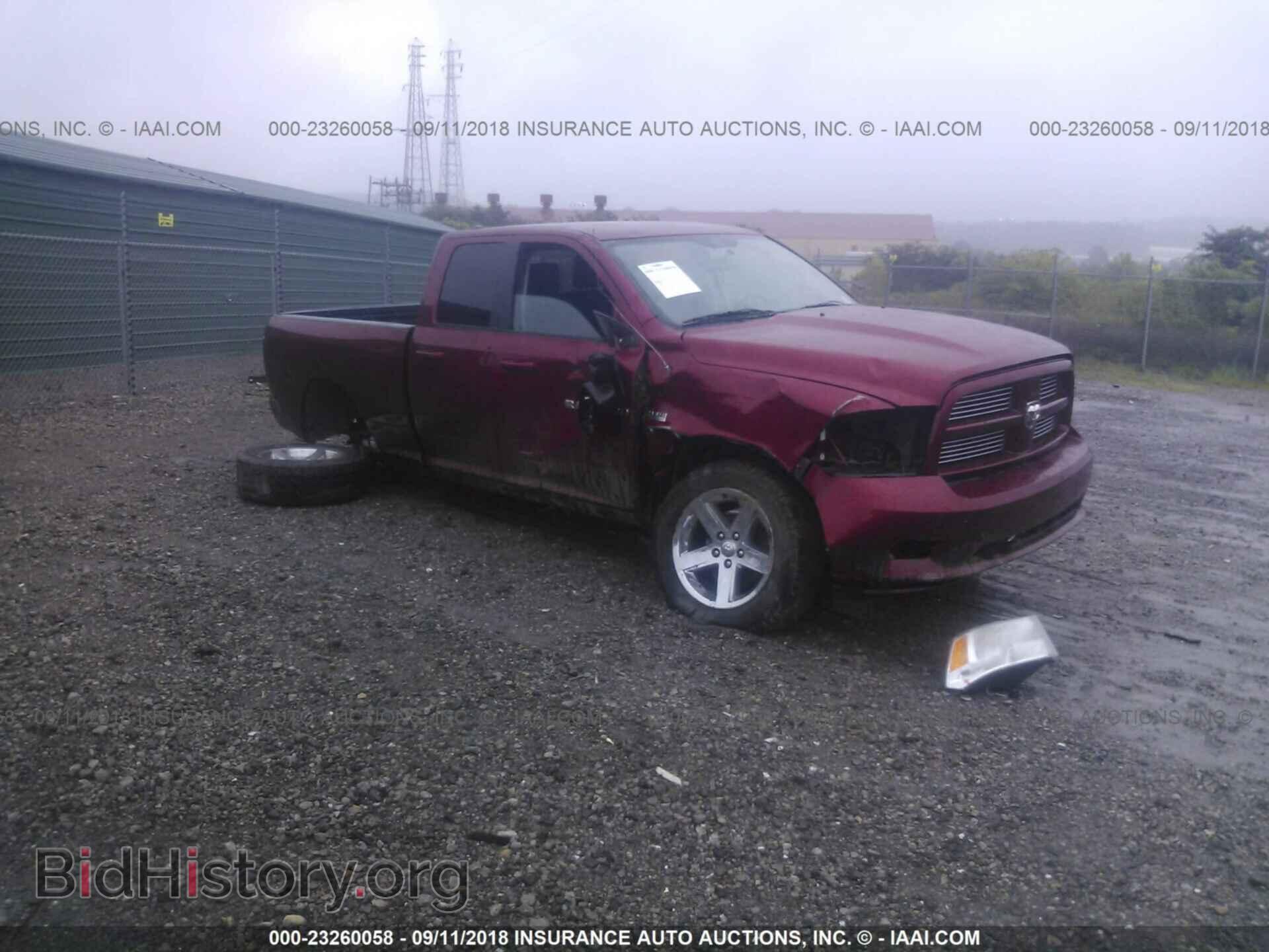 Фотография 1C6RD7HT7CS140467 - Dodge Ram 1500 2012