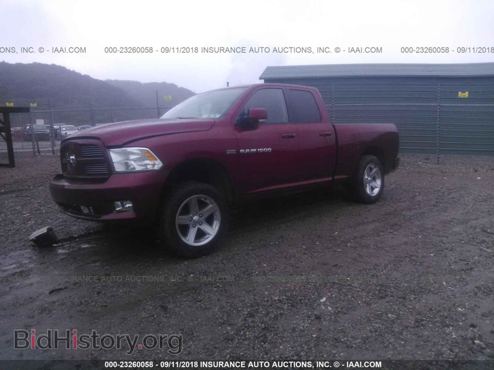 2012 Dodge Ram 1500 - VIN: 1C6RD7HT7CS140467 - Фото 2