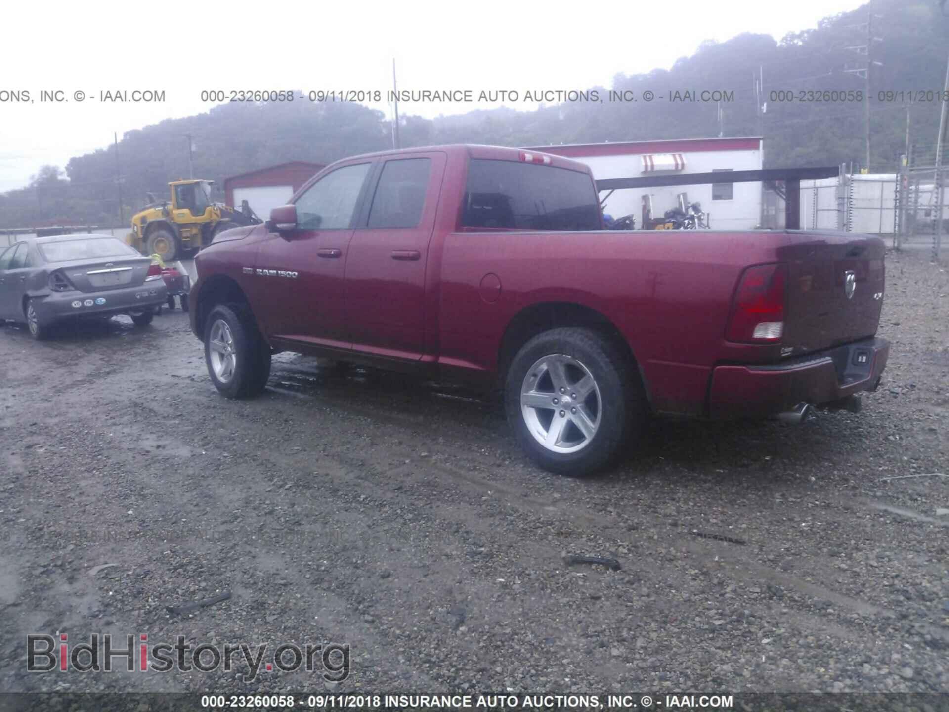 2012 Dodge Ram 1500 - VIN: 1C6RD7HT7CS140467 - Фото 3