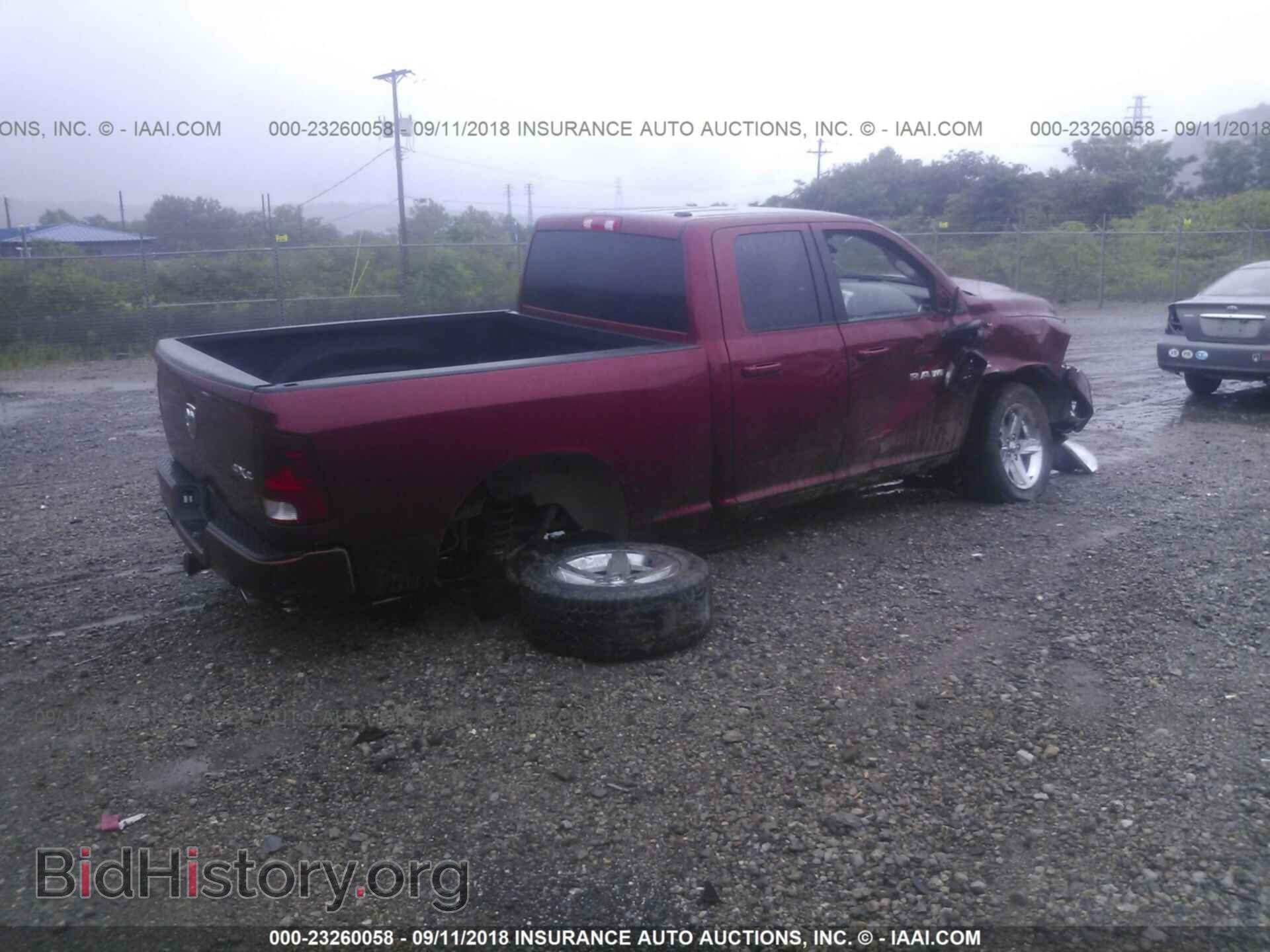 2012 Dodge Ram 1500 - VIN: 1C6RD7HT7CS140467 - Фото 4