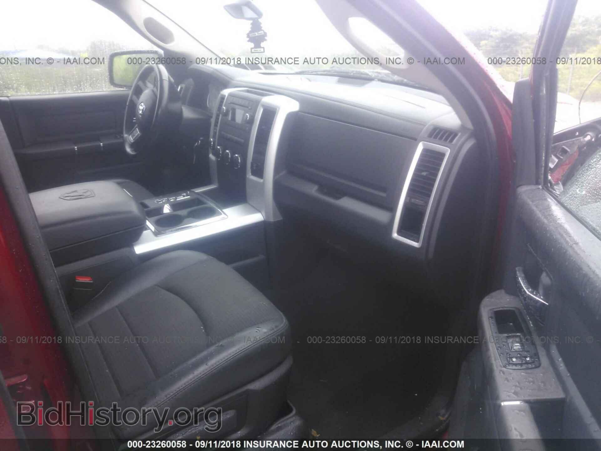 2012 Dodge Ram 1500 - VIN: 1C6RD7HT7CS140467 - Фото 5