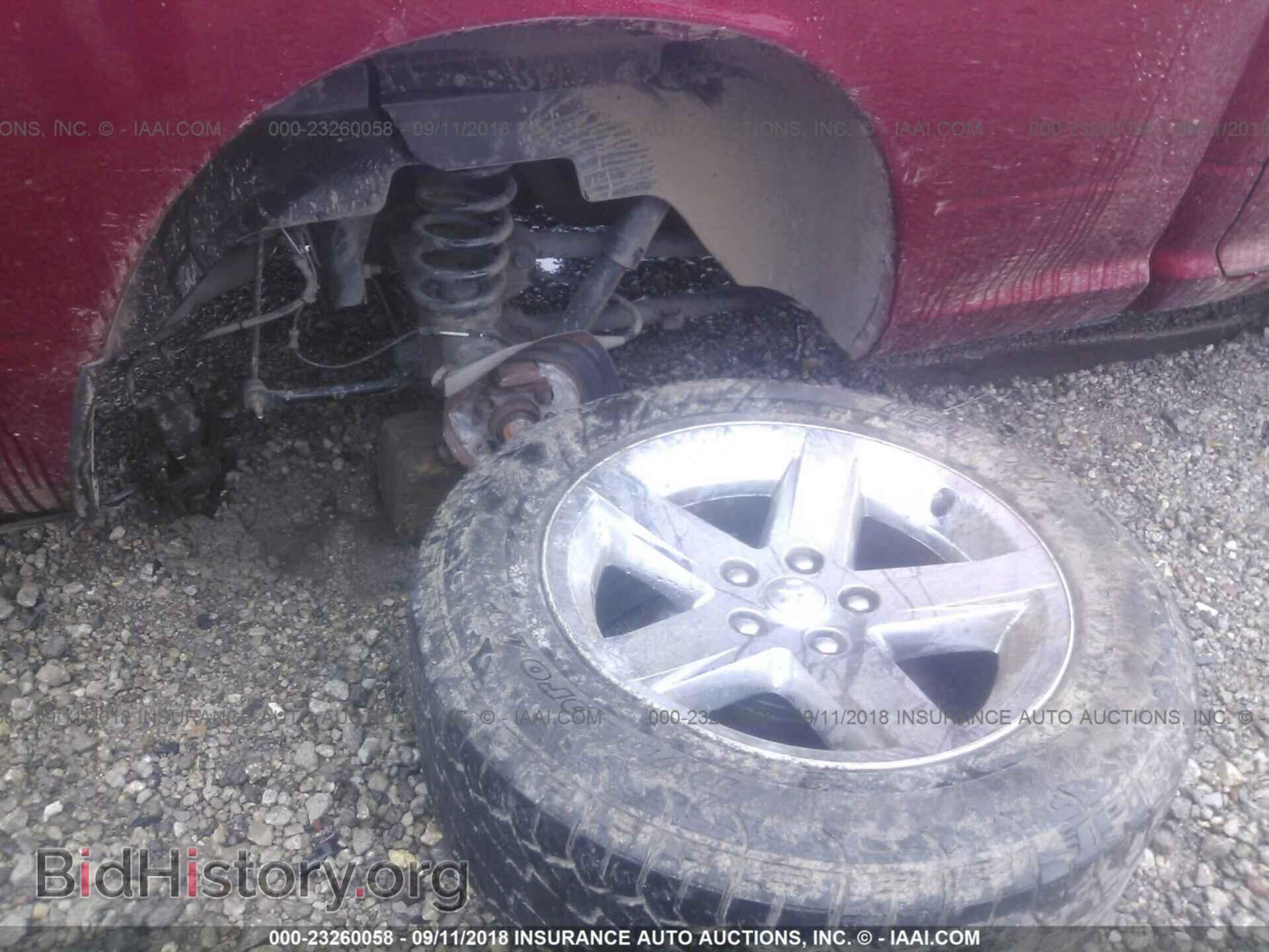 2012 Dodge Ram 1500 - VIN: 1C6RD7HT7CS140467 - Фото 6
