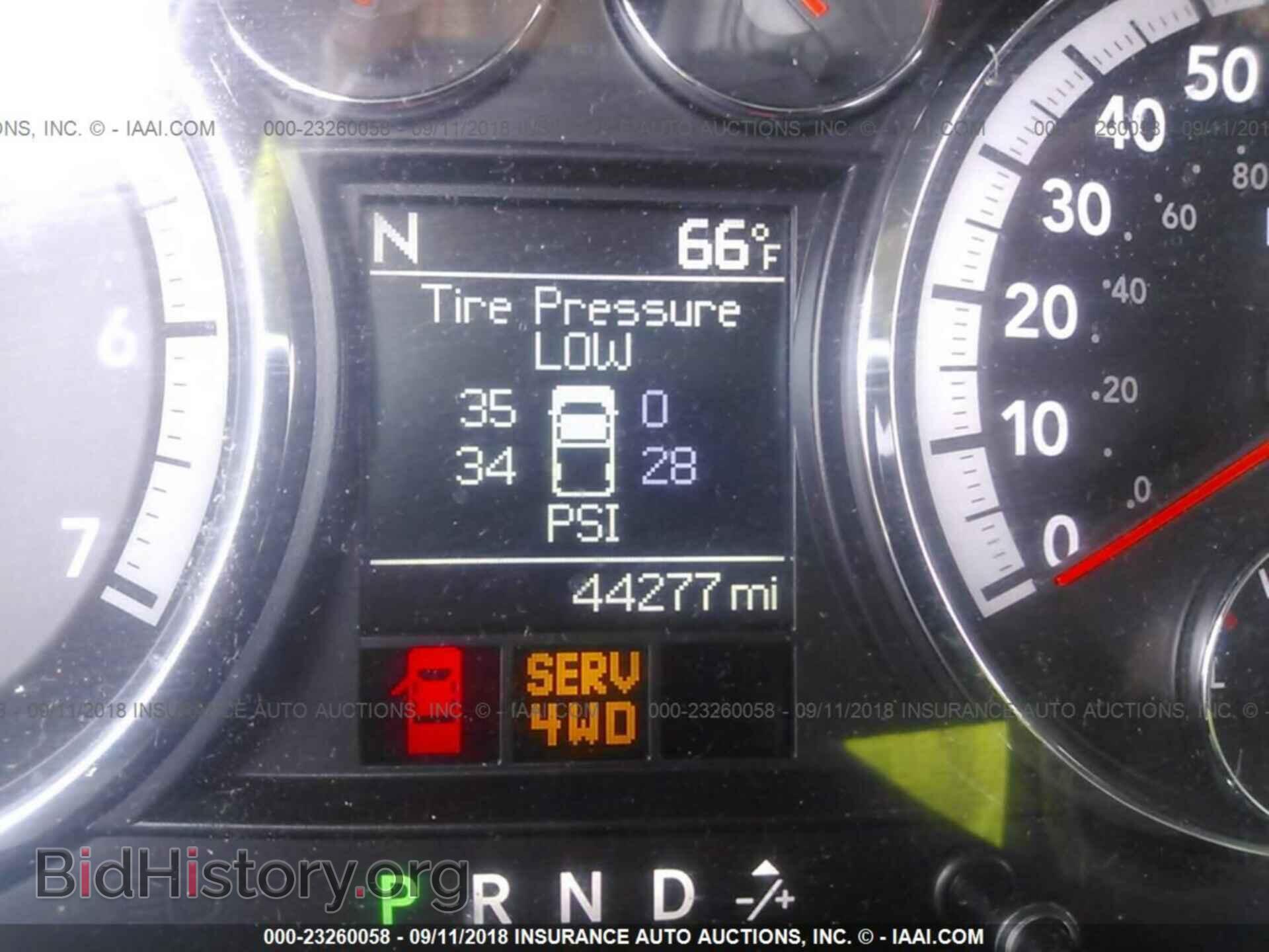 2012 Dodge Ram 1500 - VIN: 1C6RD7HT7CS140467 - Фото 7