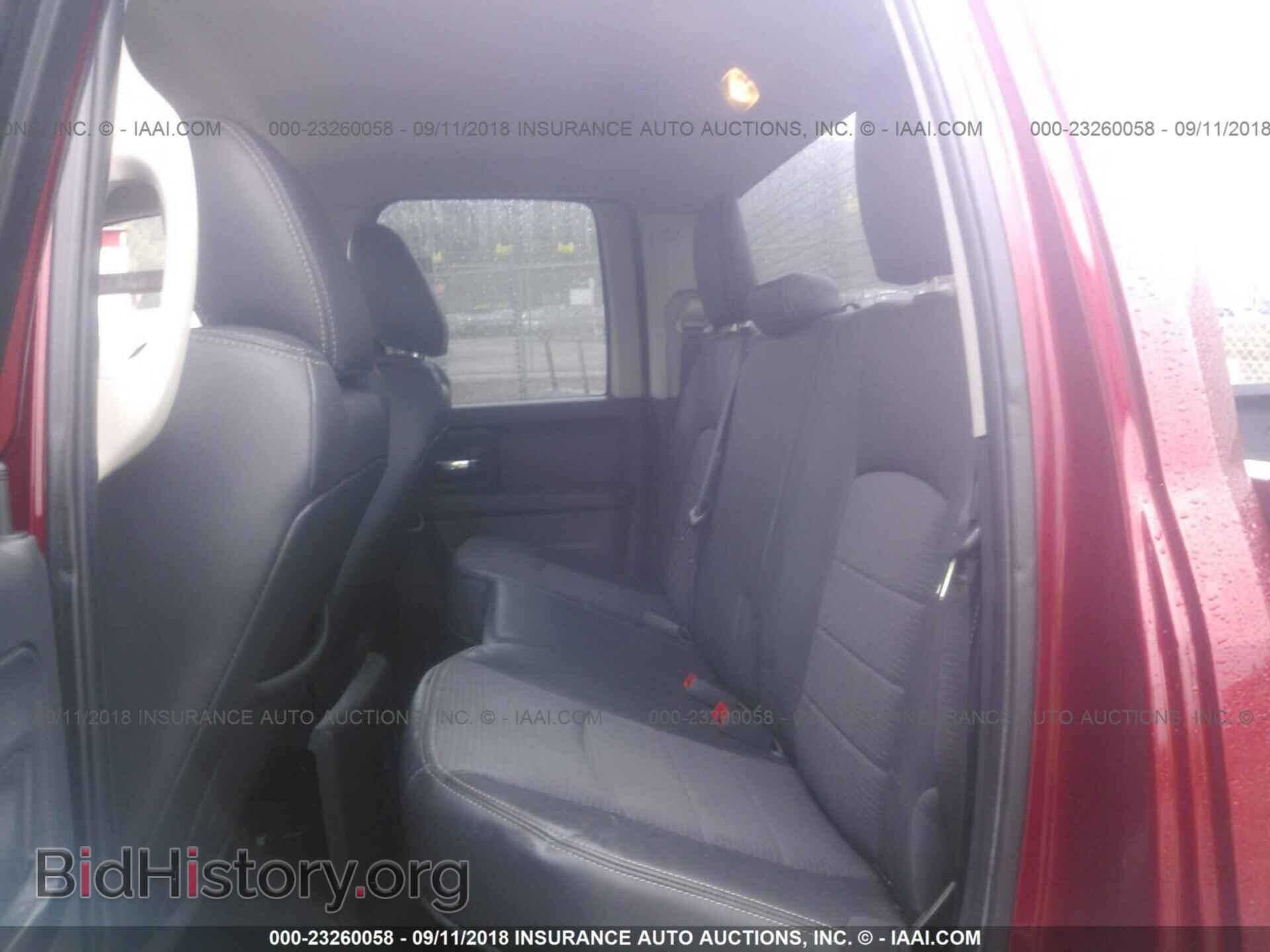 2012 Dodge Ram 1500 - VIN: 1C6RD7HT7CS140467 - Фото 8