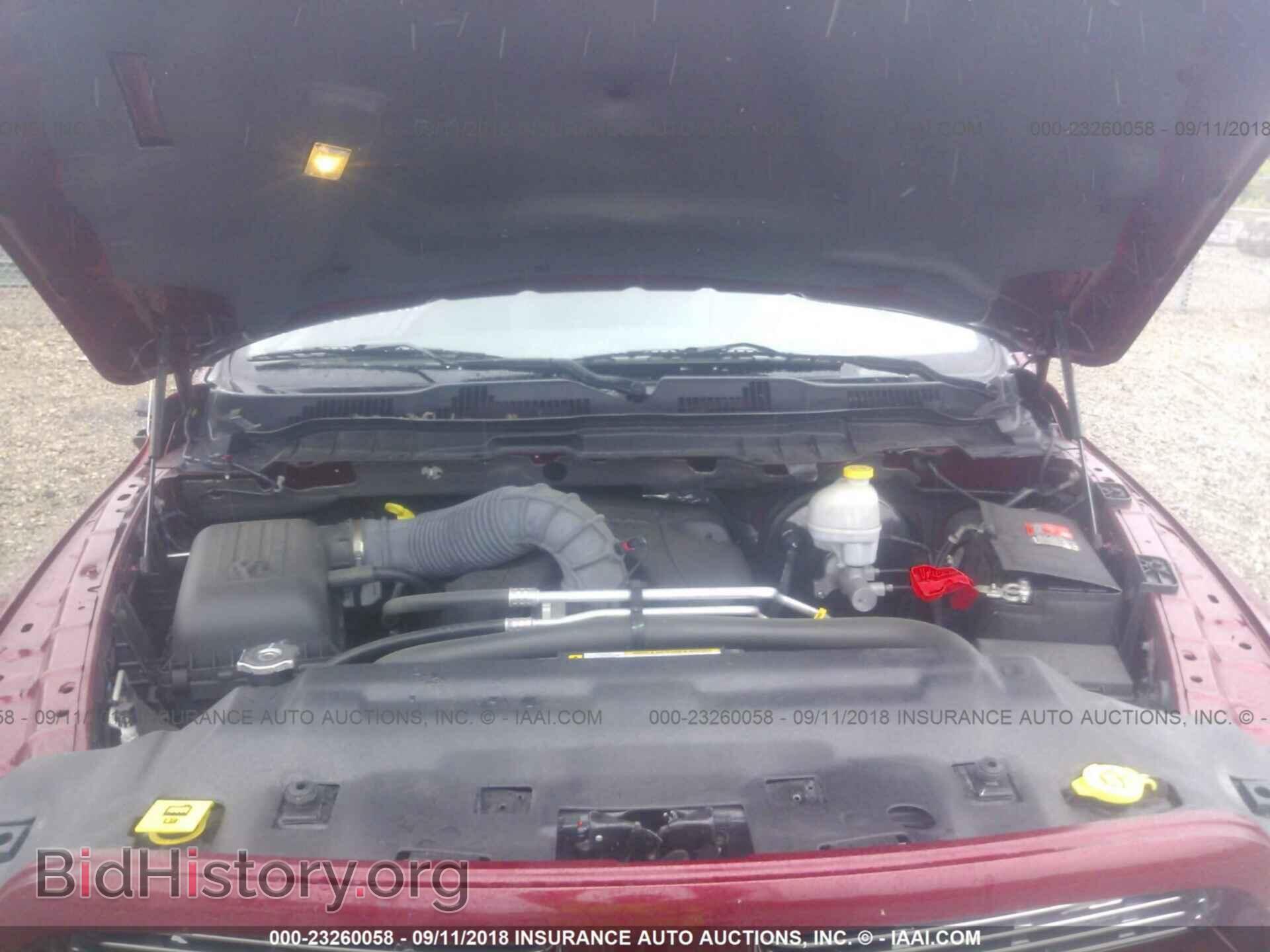 2012 Dodge Ram 1500 - VIN: 1C6RD7HT7CS140467 - Фото 10