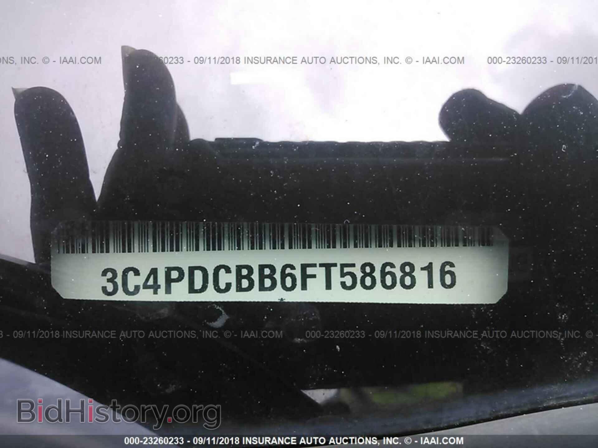 2015 Dodge Journey - VIN: 3C4PDCBB6FT586816 - Photo 9