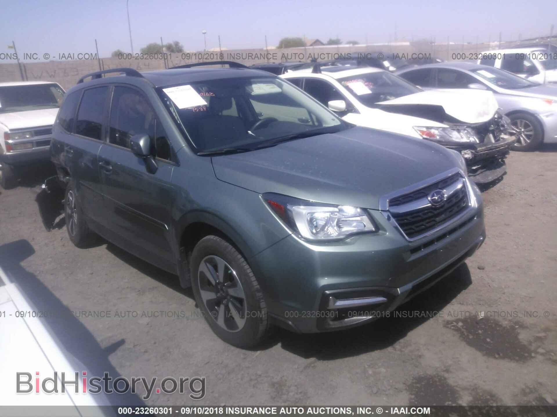 Фотография JF2SJAEC2HH551589 - Subaru Forester 2017