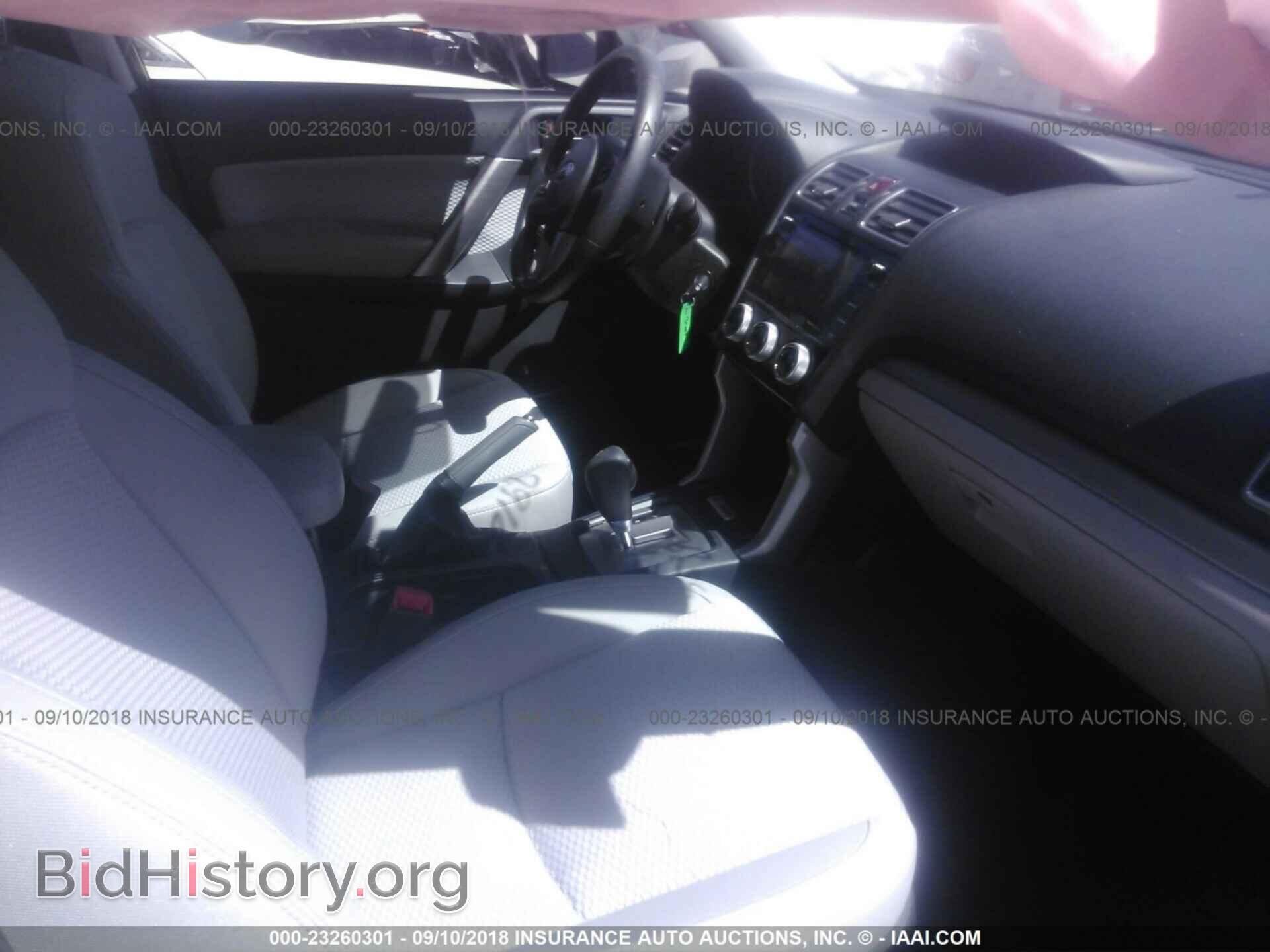 2017 Subaru Forester - VIN: JF2SJAEC2HH551589 - Photo 5