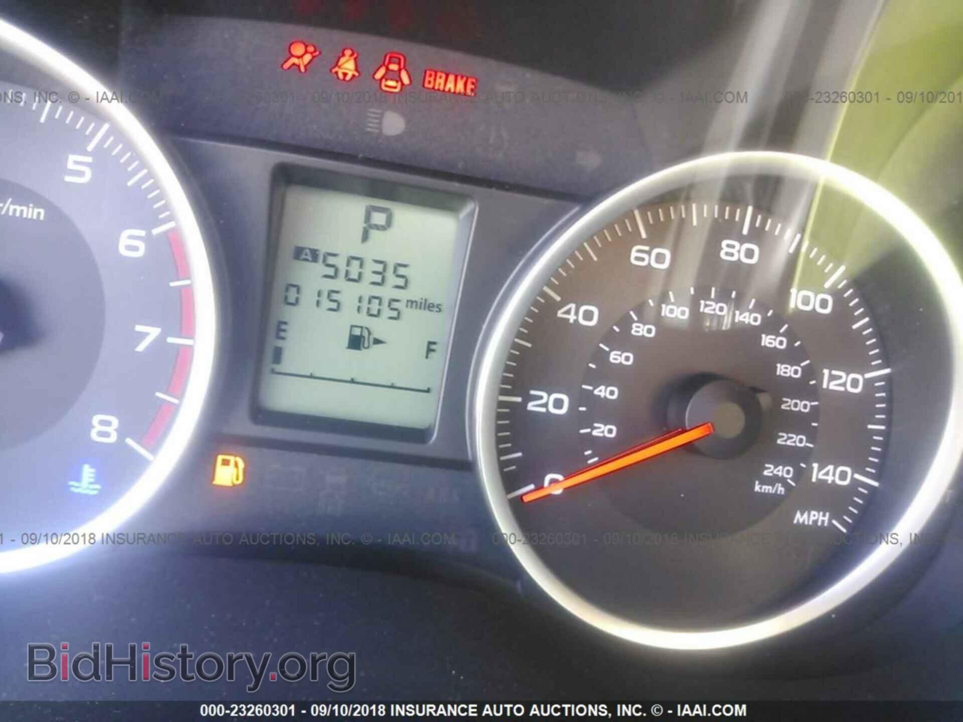 2017 Subaru Forester - VIN: JF2SJAEC2HH551589 - Photo 7