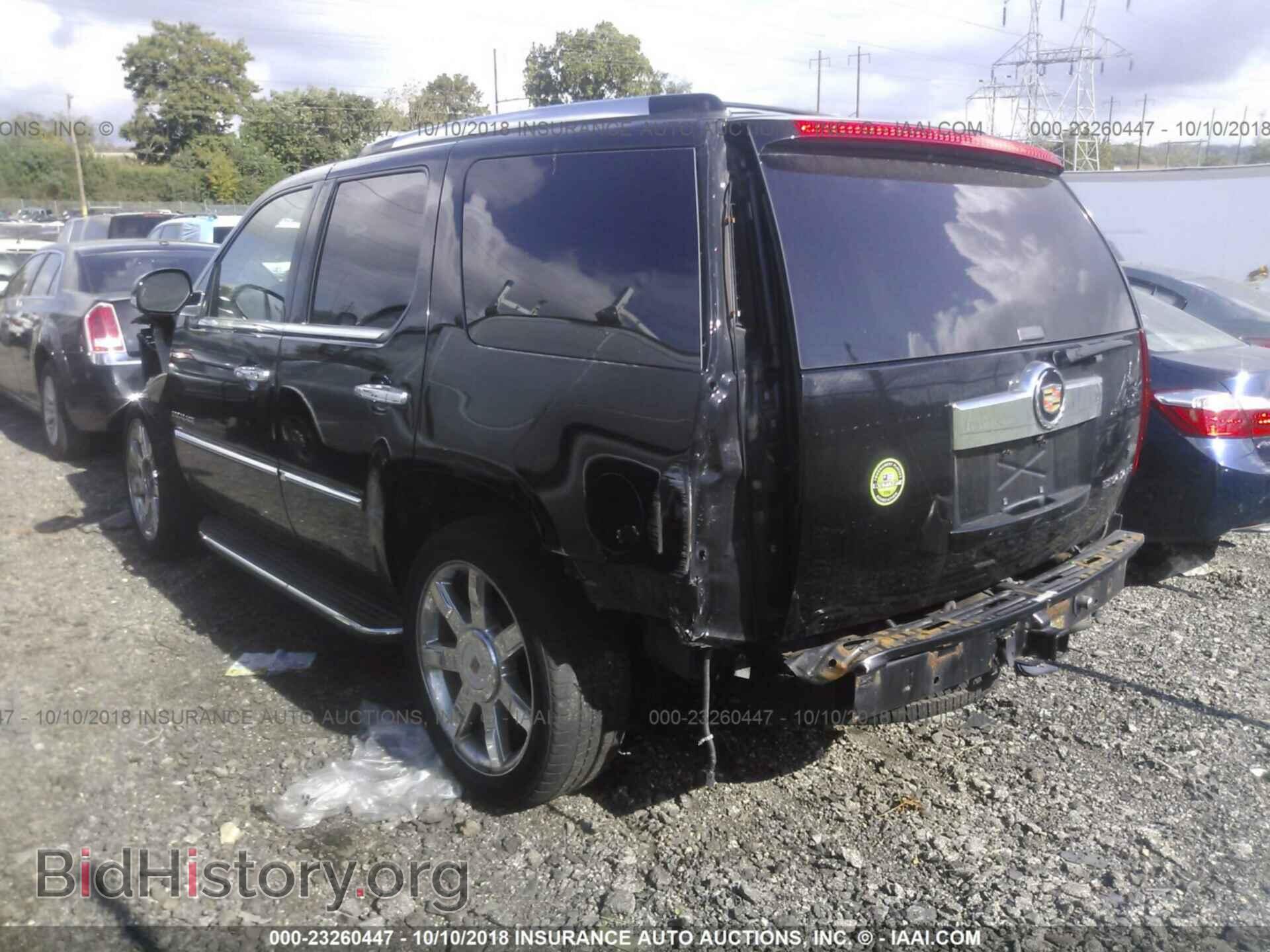 2013 Cadillac Escalade - VIN: 1GYS4BEF9DR197963 - Фото 3
