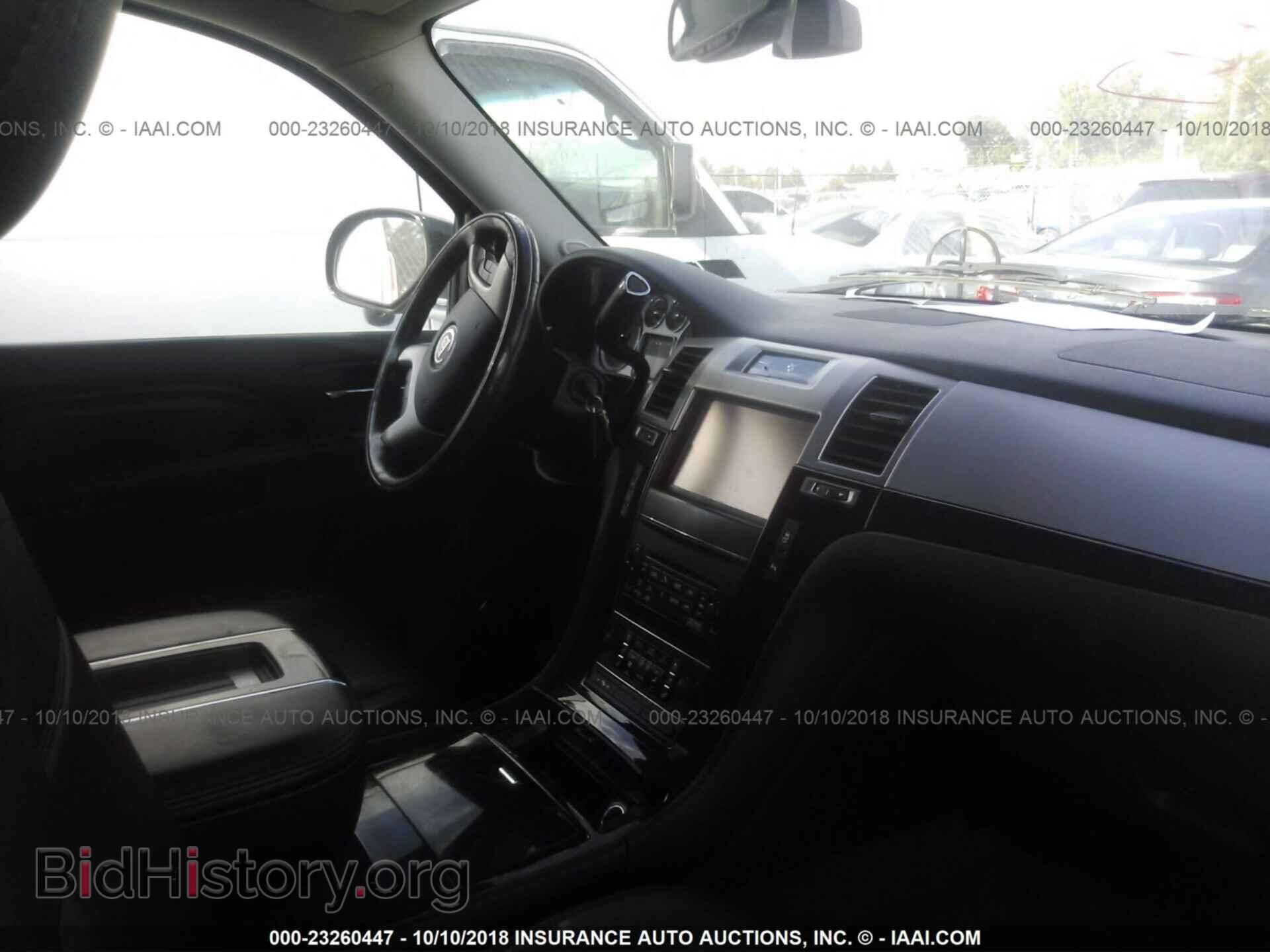 2013 Cadillac Escalade - VIN: 1GYS4BEF9DR197963 - Фото 5