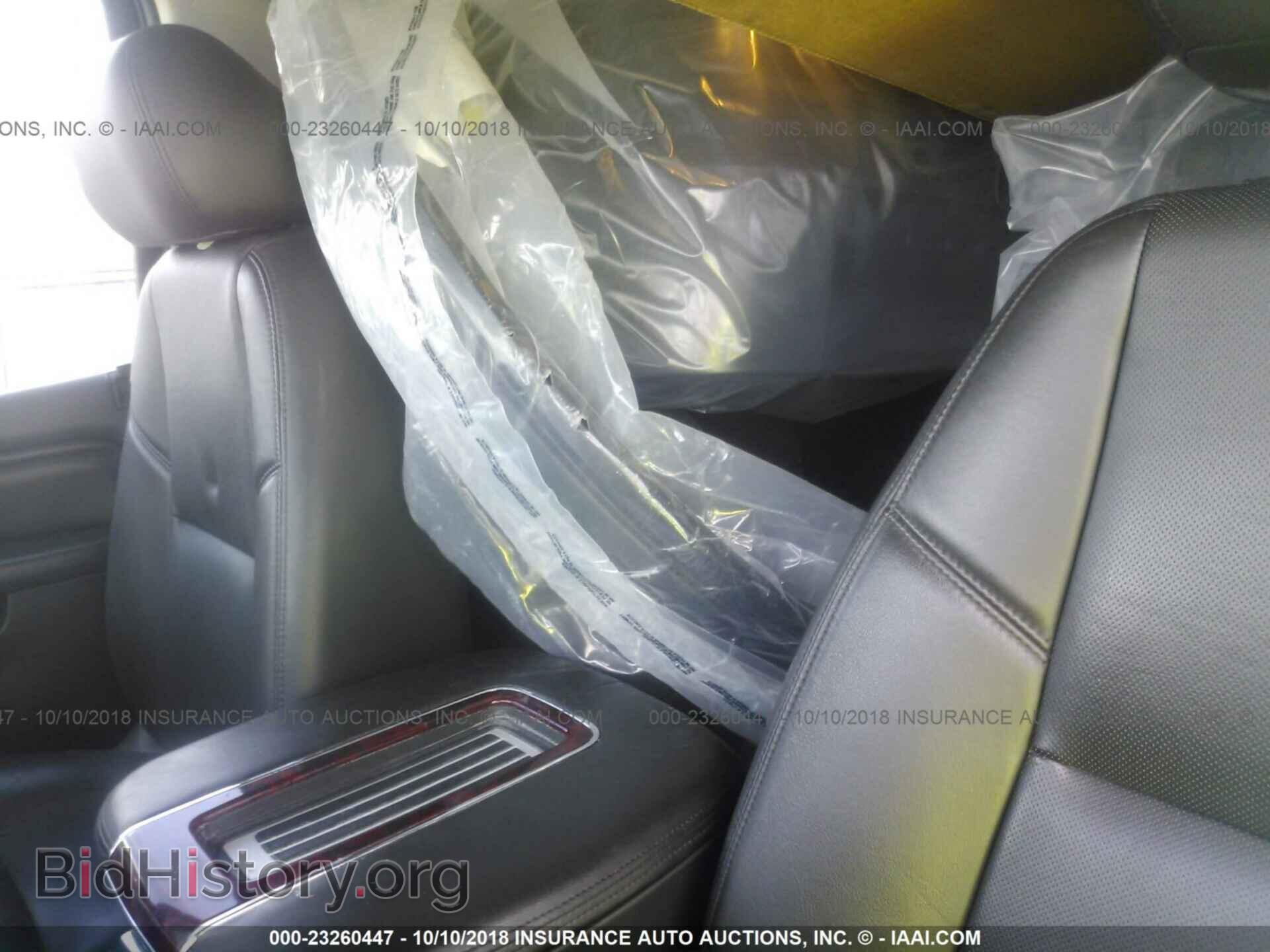 2013 Cadillac Escalade - VIN: 1GYS4BEF9DR197963 - Фото 8