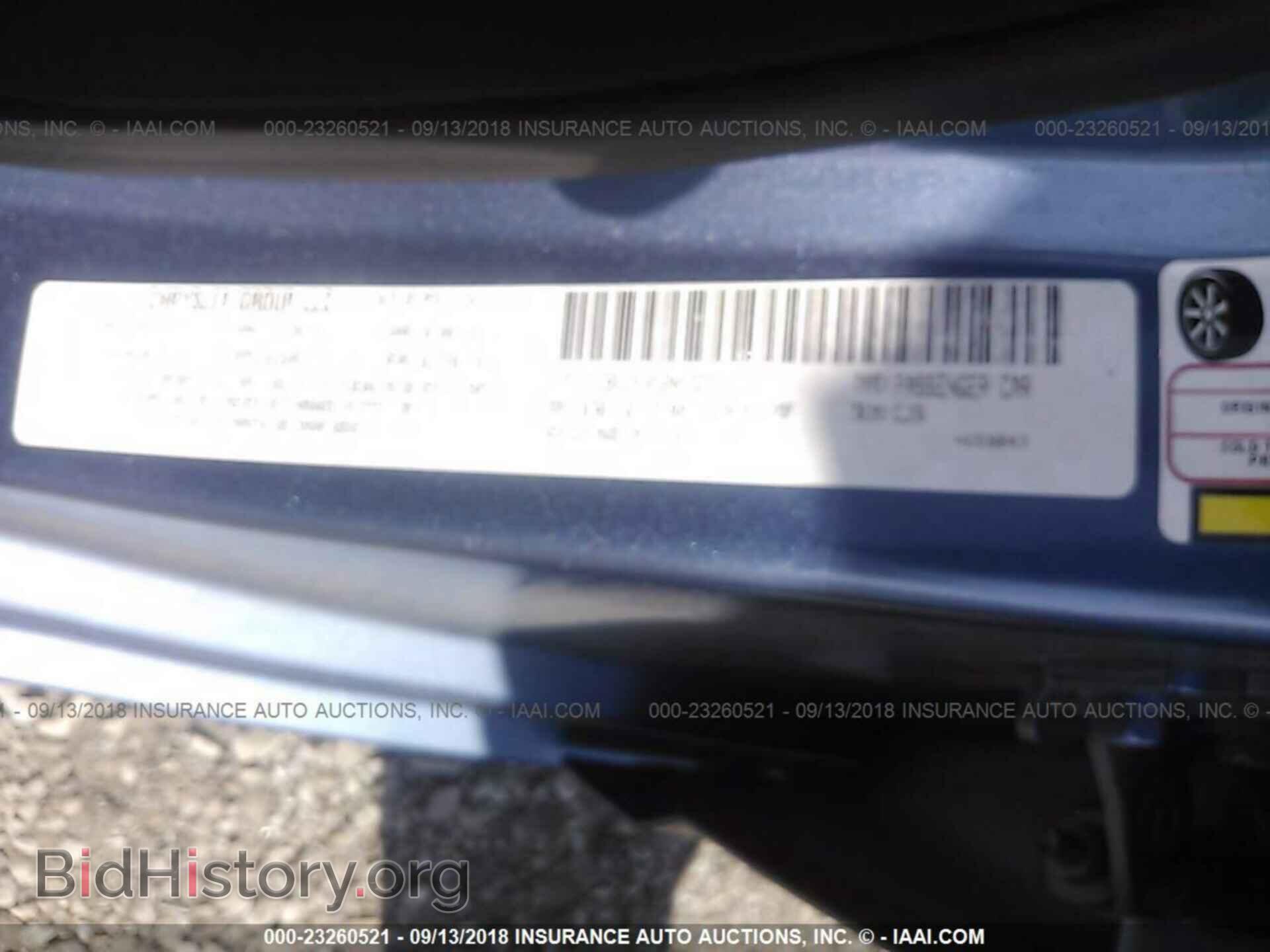 2011 Chrysler 200 - VIN: 1C3BC2FB5BN532939 - Photo 9