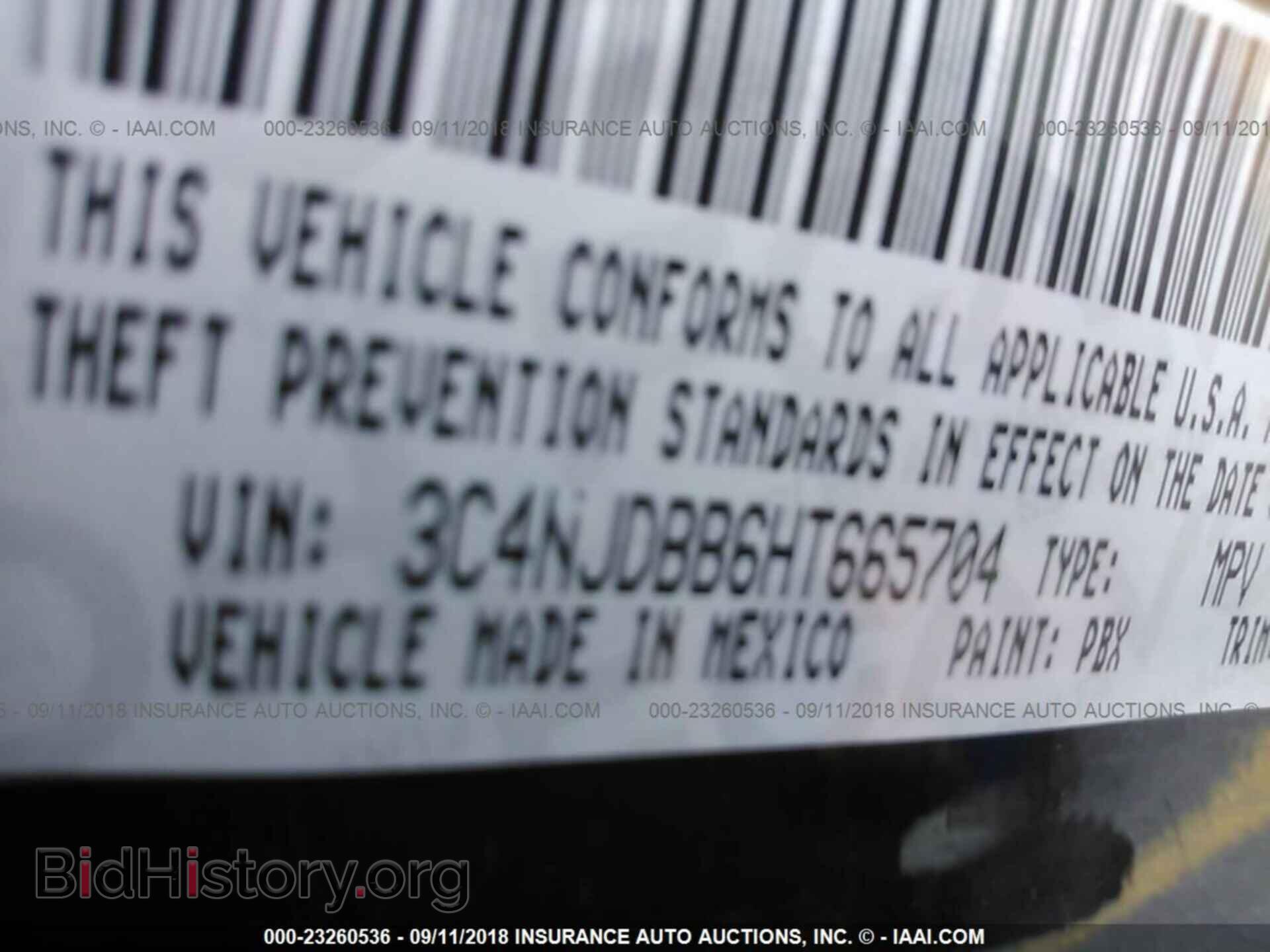 2017 JEEP COMPASS - VIN: 3C4NJDBB6HT665704 - Фото 9