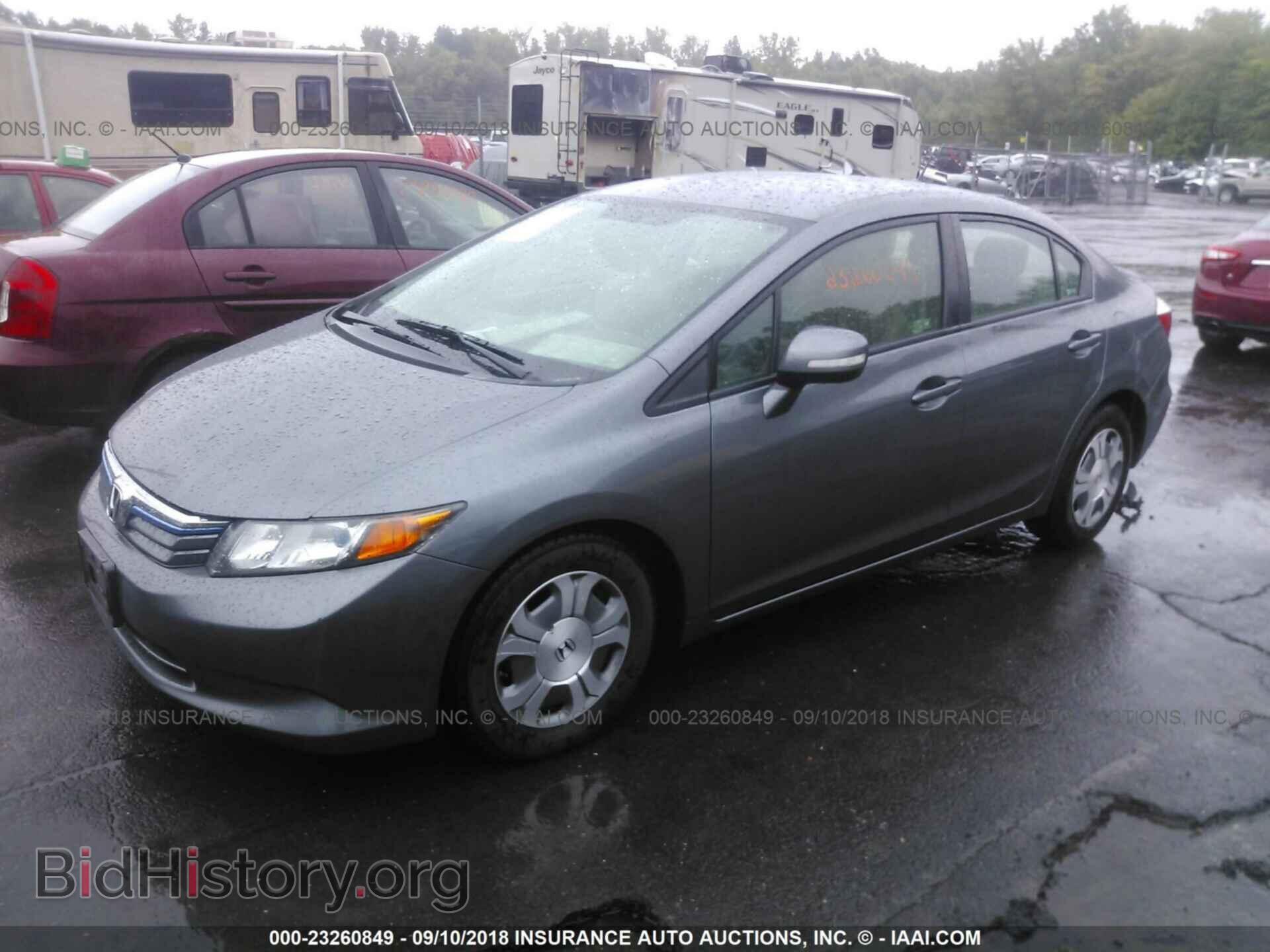 2012 Honda Civic - VIN: JHMFB4F35CS004789 - Photo 2