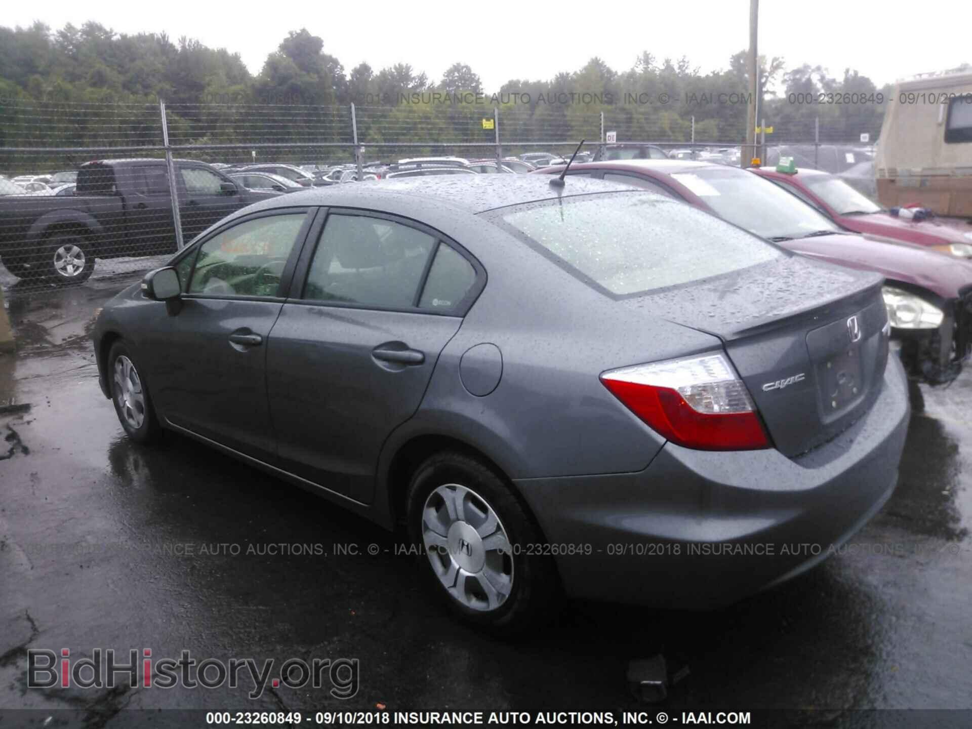 2012 Honda Civic - VIN: JHMFB4F35CS004789 - Photo 3