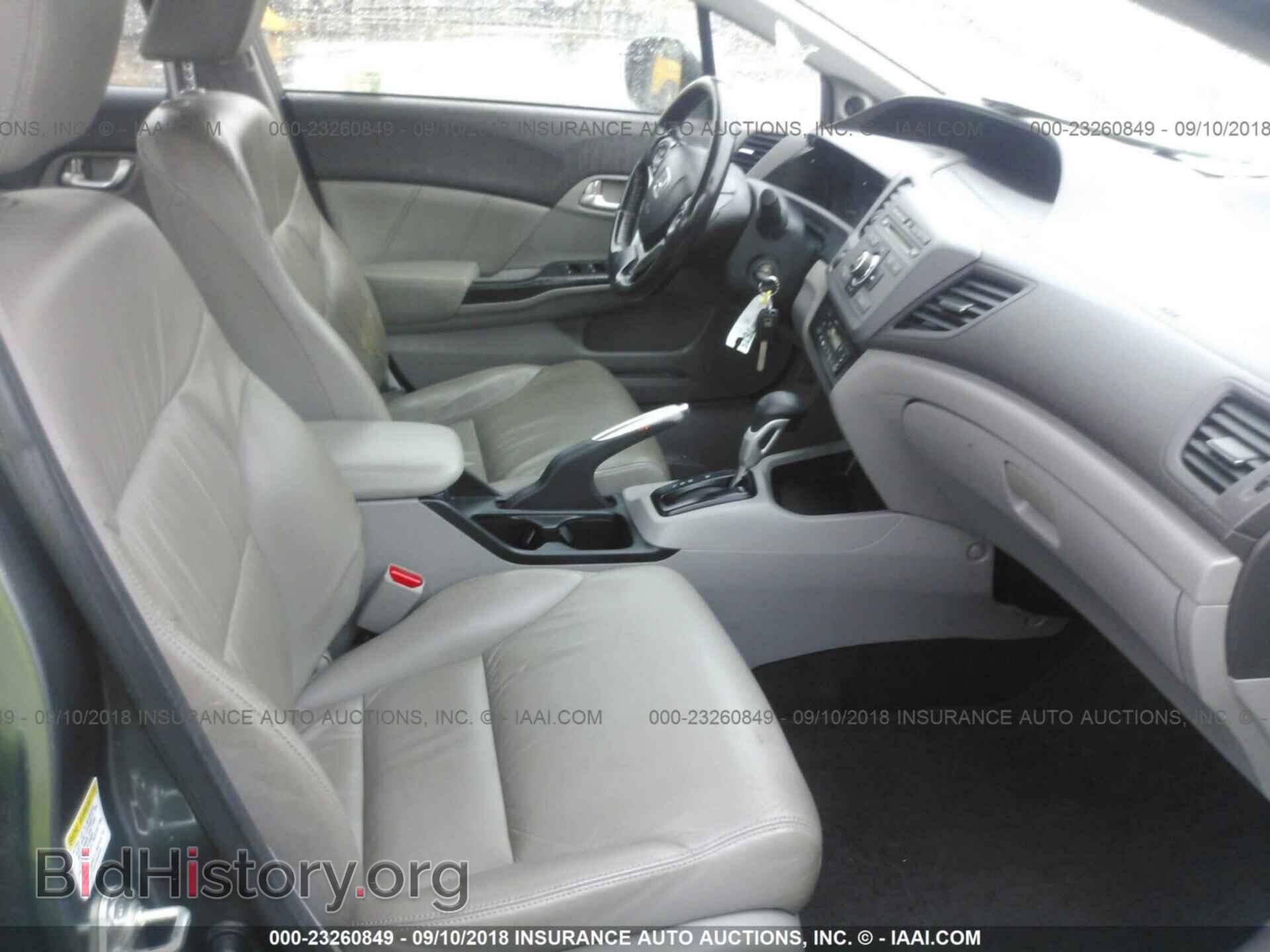 2012 Honda Civic - VIN: JHMFB4F35CS004789 - Photo 5