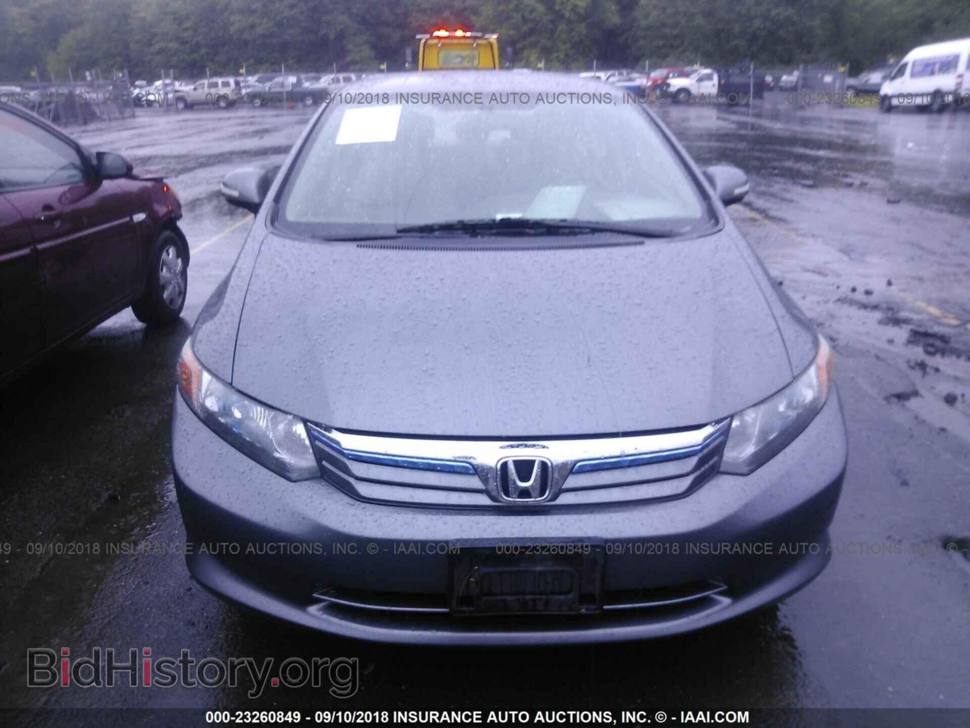 2012 Honda Civic - VIN: JHMFB4F35CS004789 - Photo 6