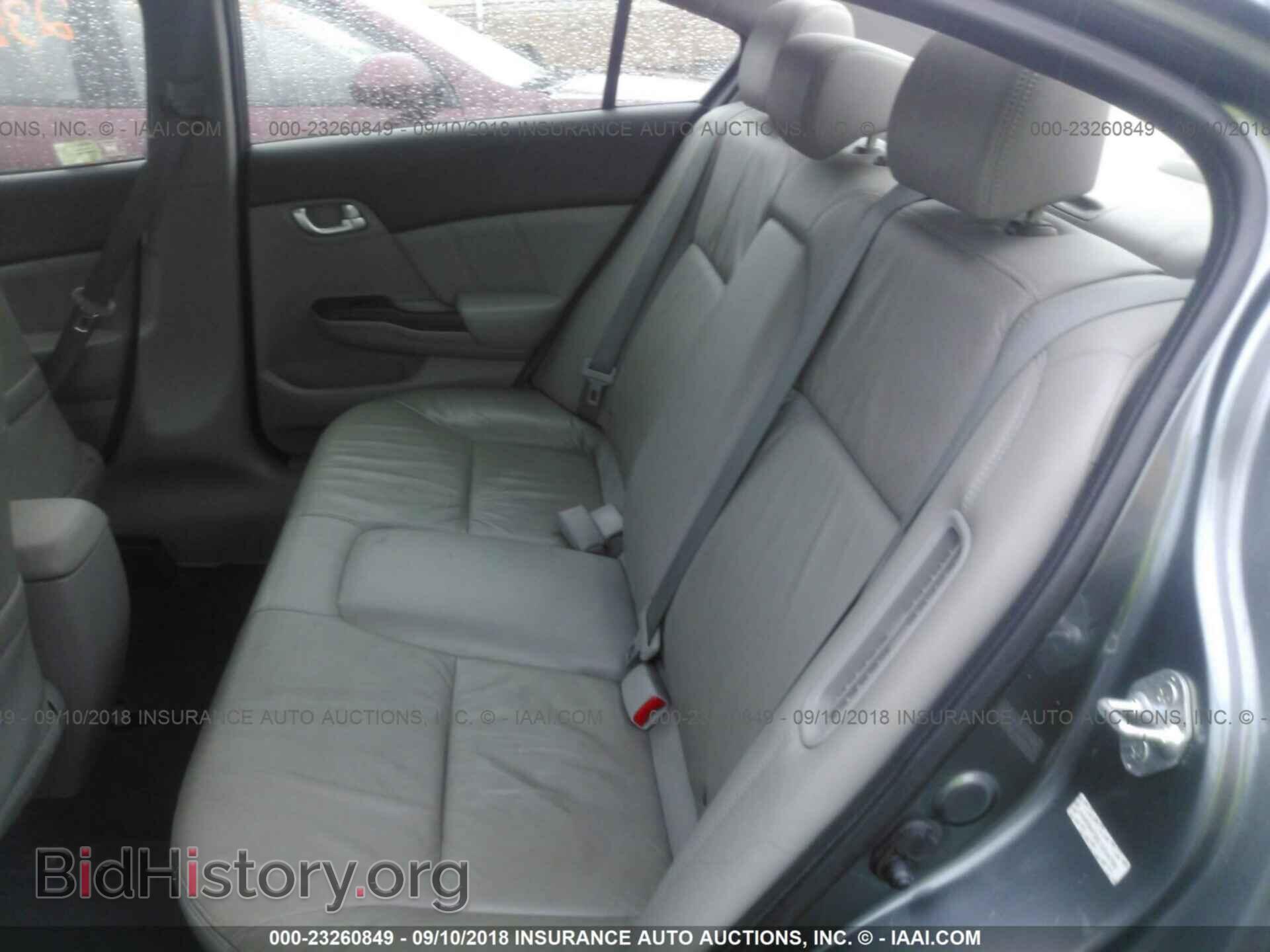 2012 Honda Civic - VIN: JHMFB4F35CS004789 - Photo 8