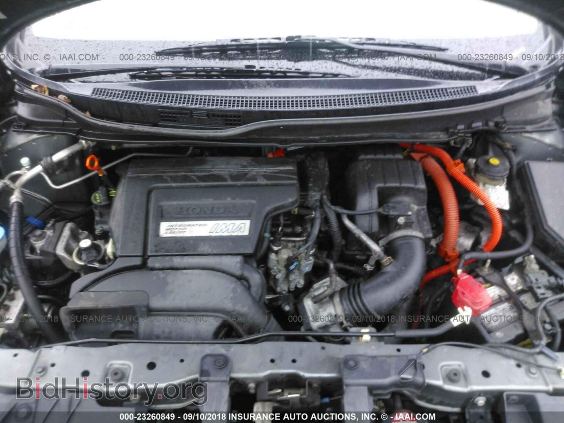 2012 Honda Civic - VIN: JHMFB4F35CS004789 - Photo 10