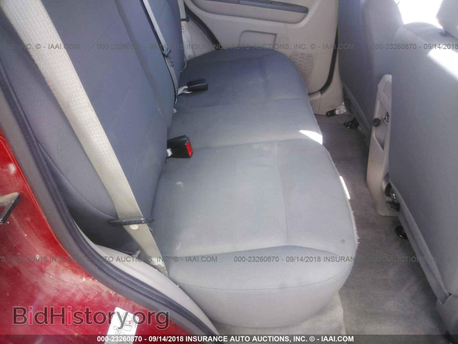 2011 Ford Escape - VIN: 1FMCU0C73BKA36651 - Фото 8
