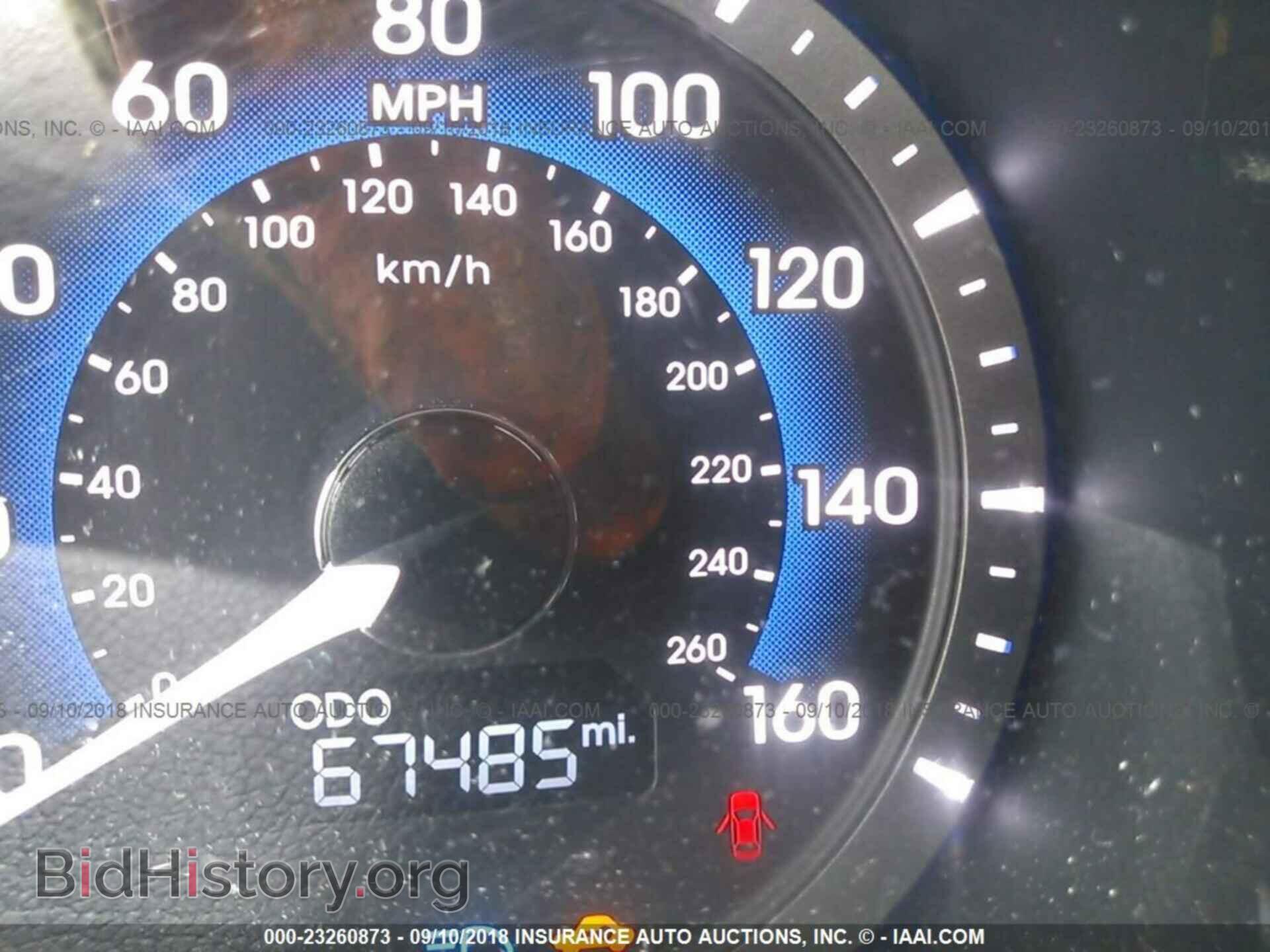 2012 Hyundai Sonata - VIN: KMHEC4A47CA041399 - Фото 7