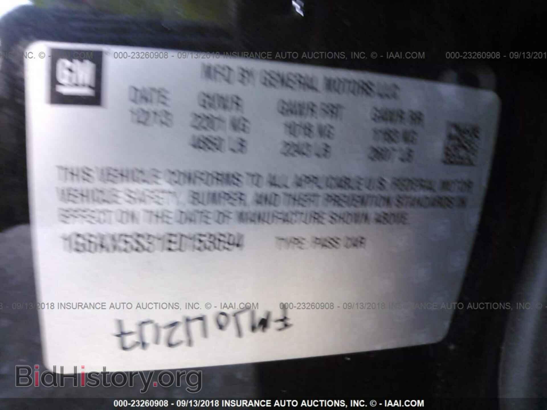 2014 Cadillac Cts - VIN: 1G6AX5S31E0153694 - Photo 9