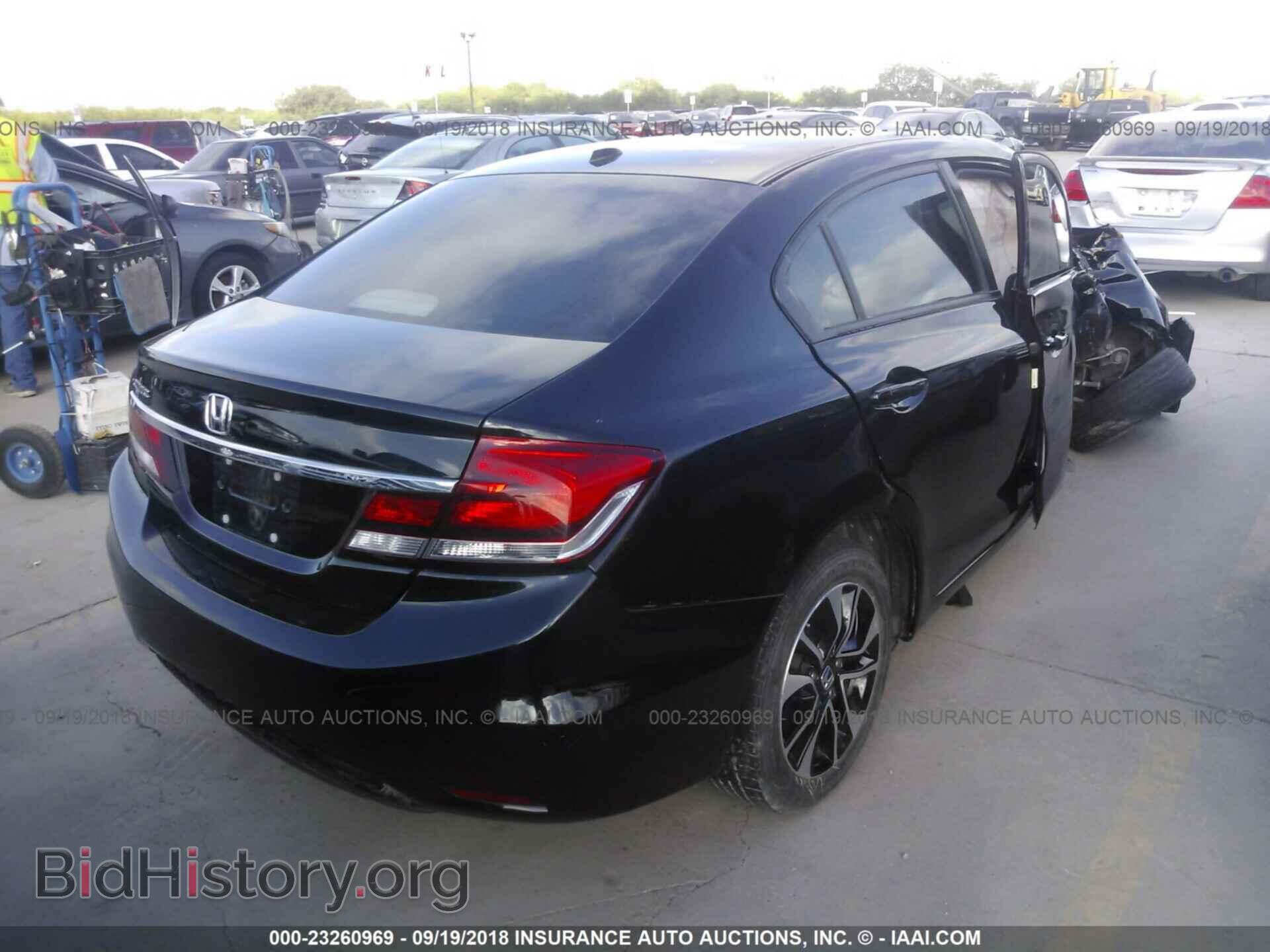 2013 Honda Civic - VIN: 19XFB2F97DE085793 - Фото 4