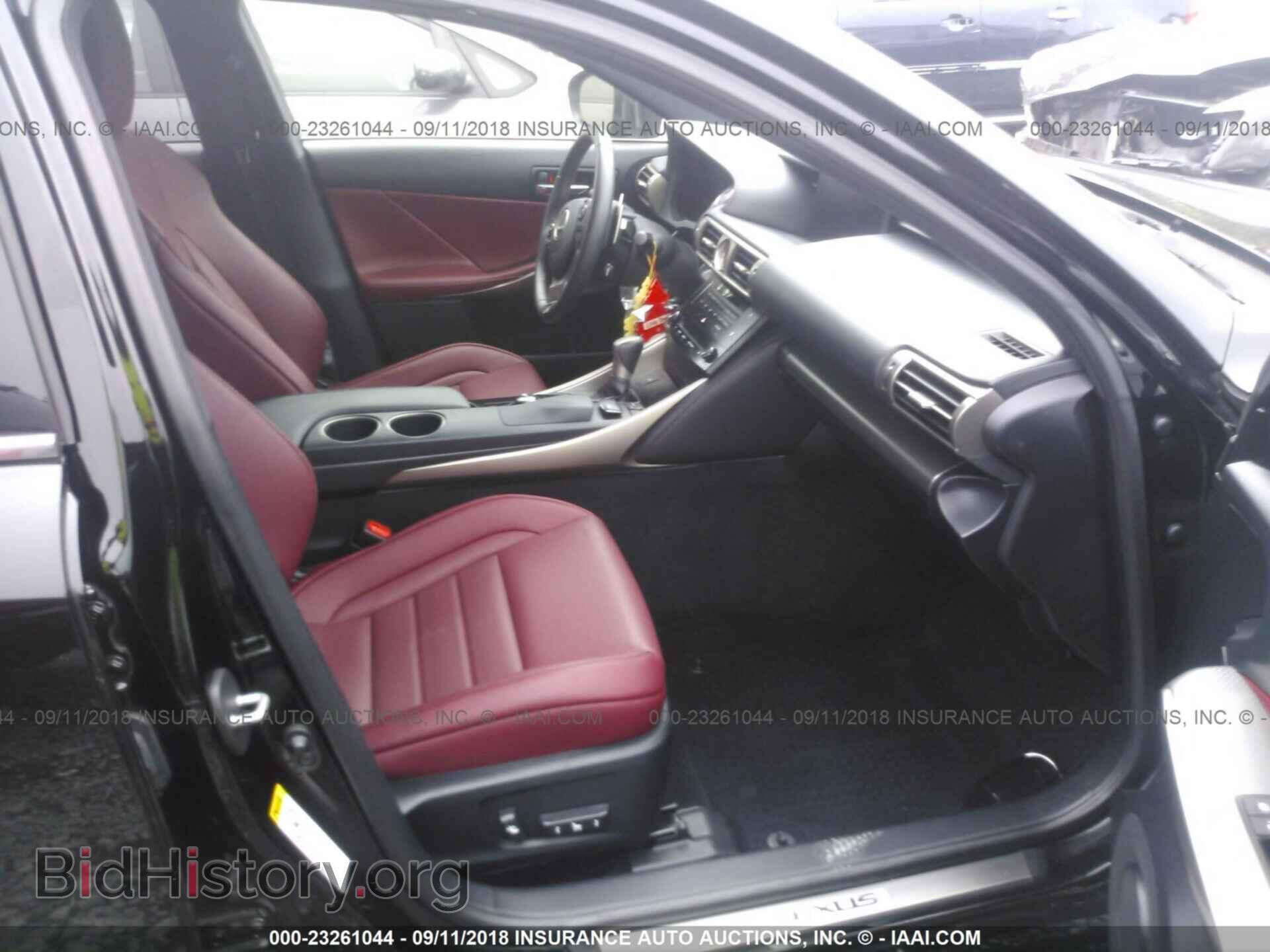 2014 Lexus Is - VIN: JTHCE1D20E5005370 - Фото 5