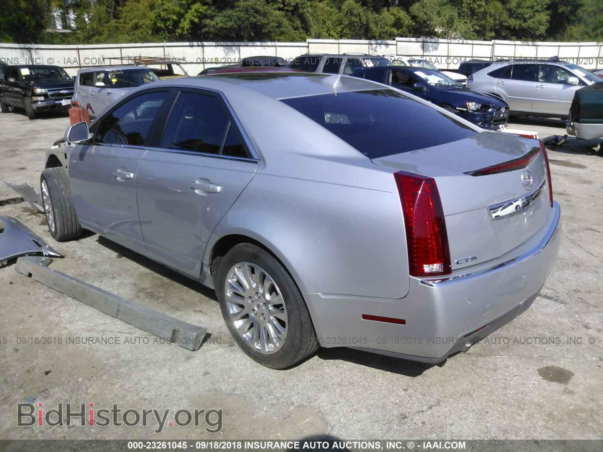 2012 Cadillac Cts - VIN: 1G6DP5E38C0156372 - Photo 3