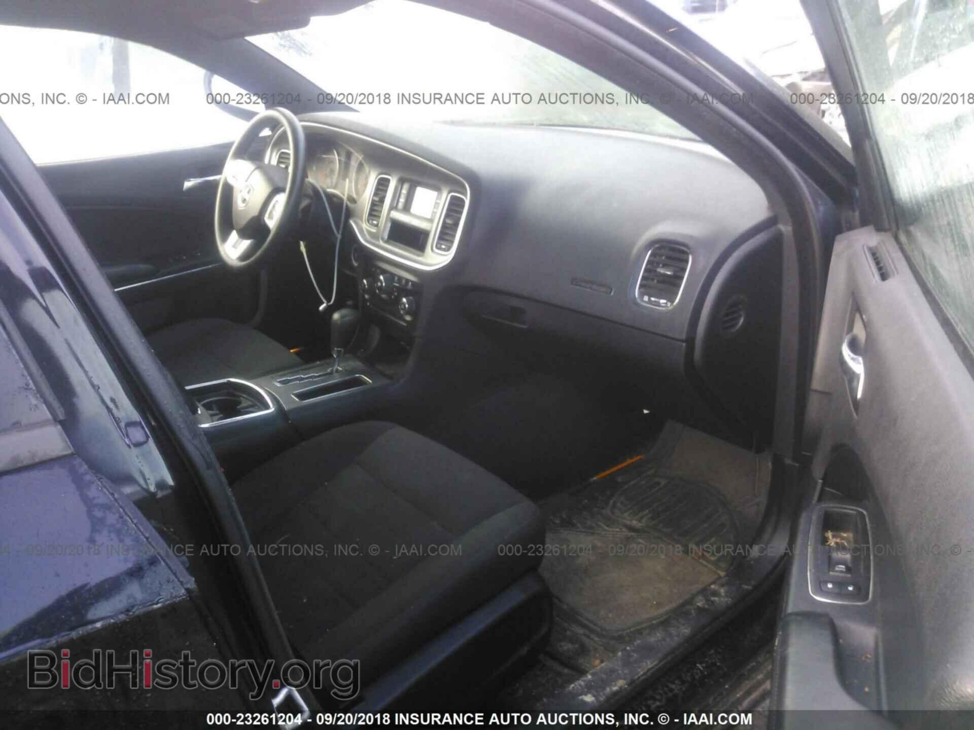 2013 Dodge Charger - VIN: 2C3CDXBG0DH719713 - Photo 5