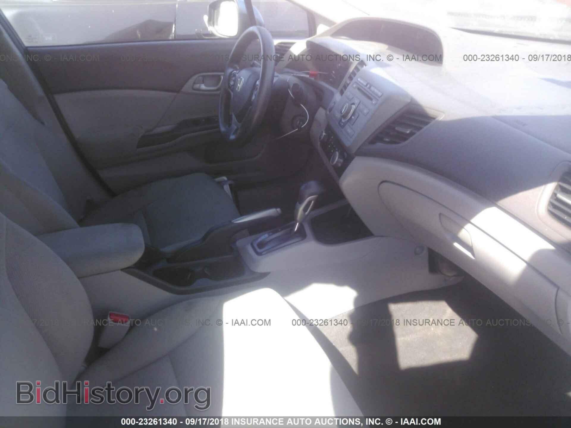 2012 Honda Civic - VIN: 19XFB2F58CE360017 - Photo 5
